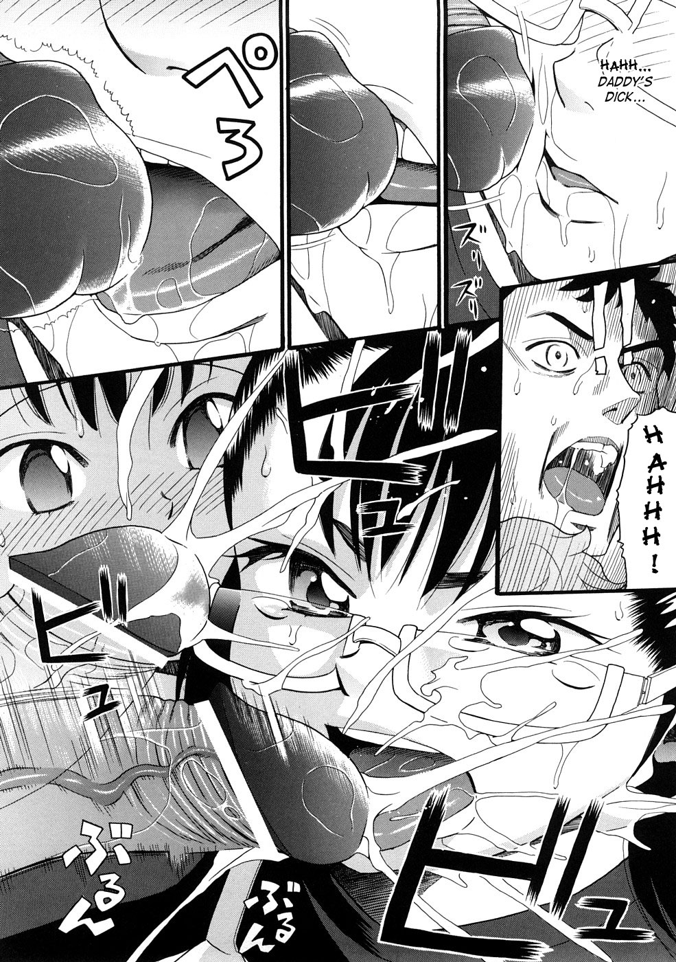 Comic Ped. page 99