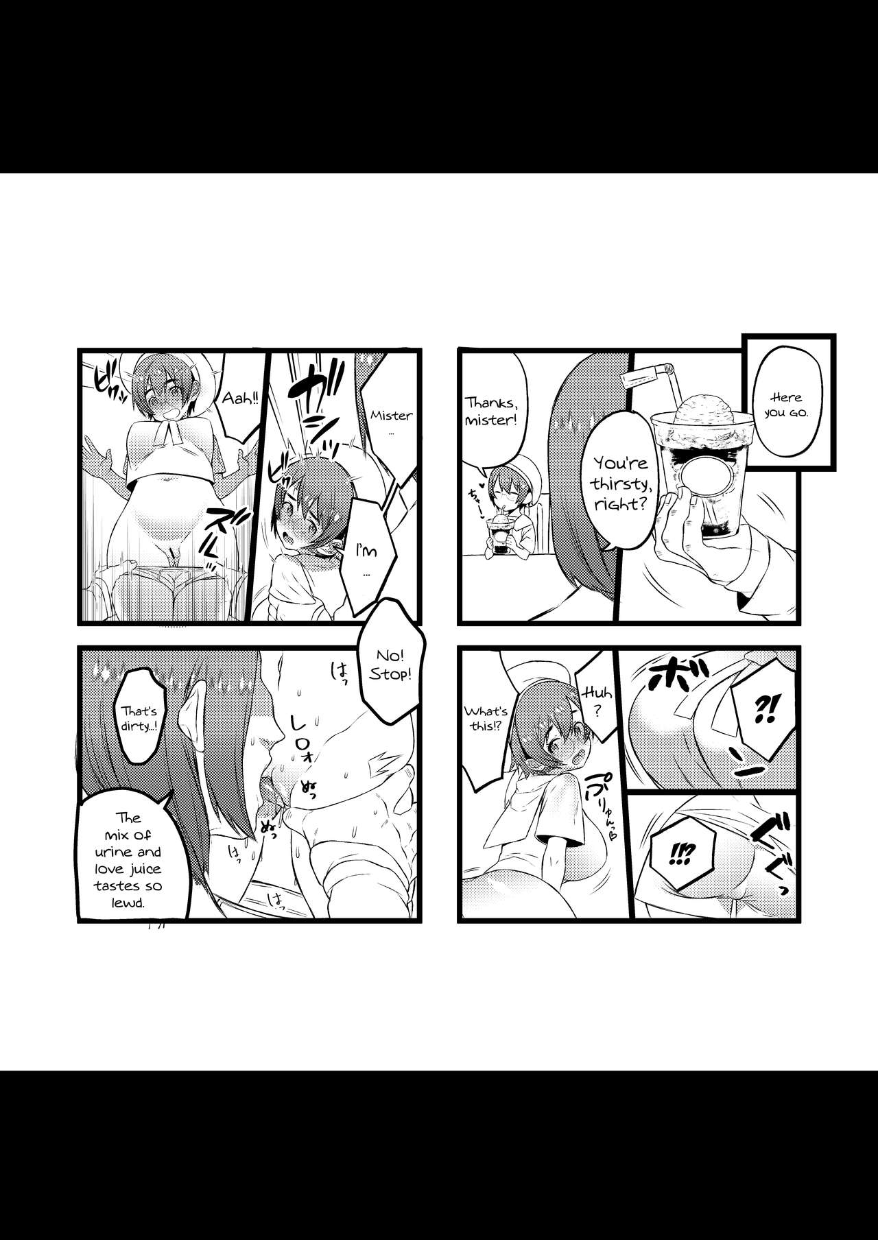 COMIC Seitenkan page 10