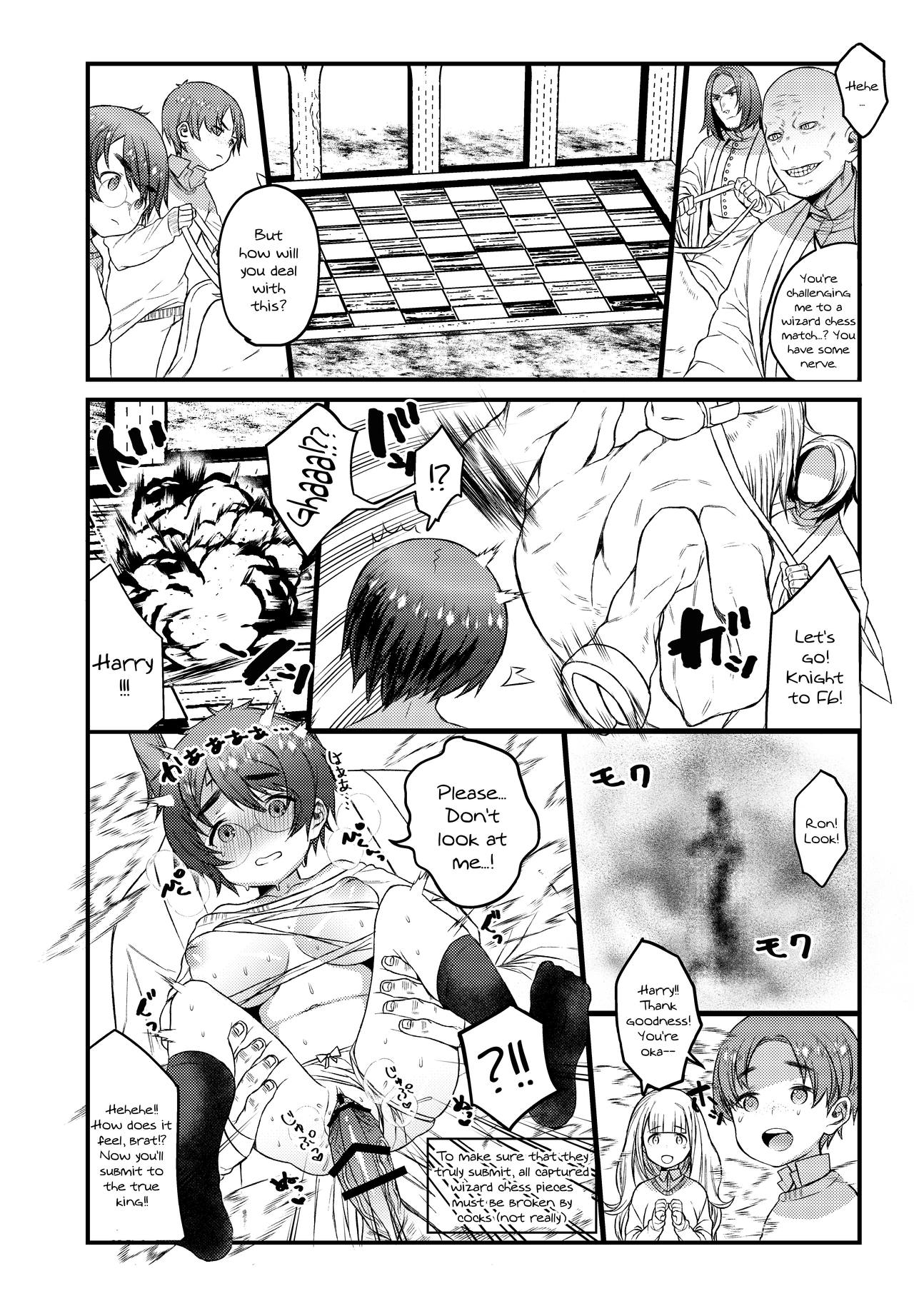 COMIC Seitenkan page 17