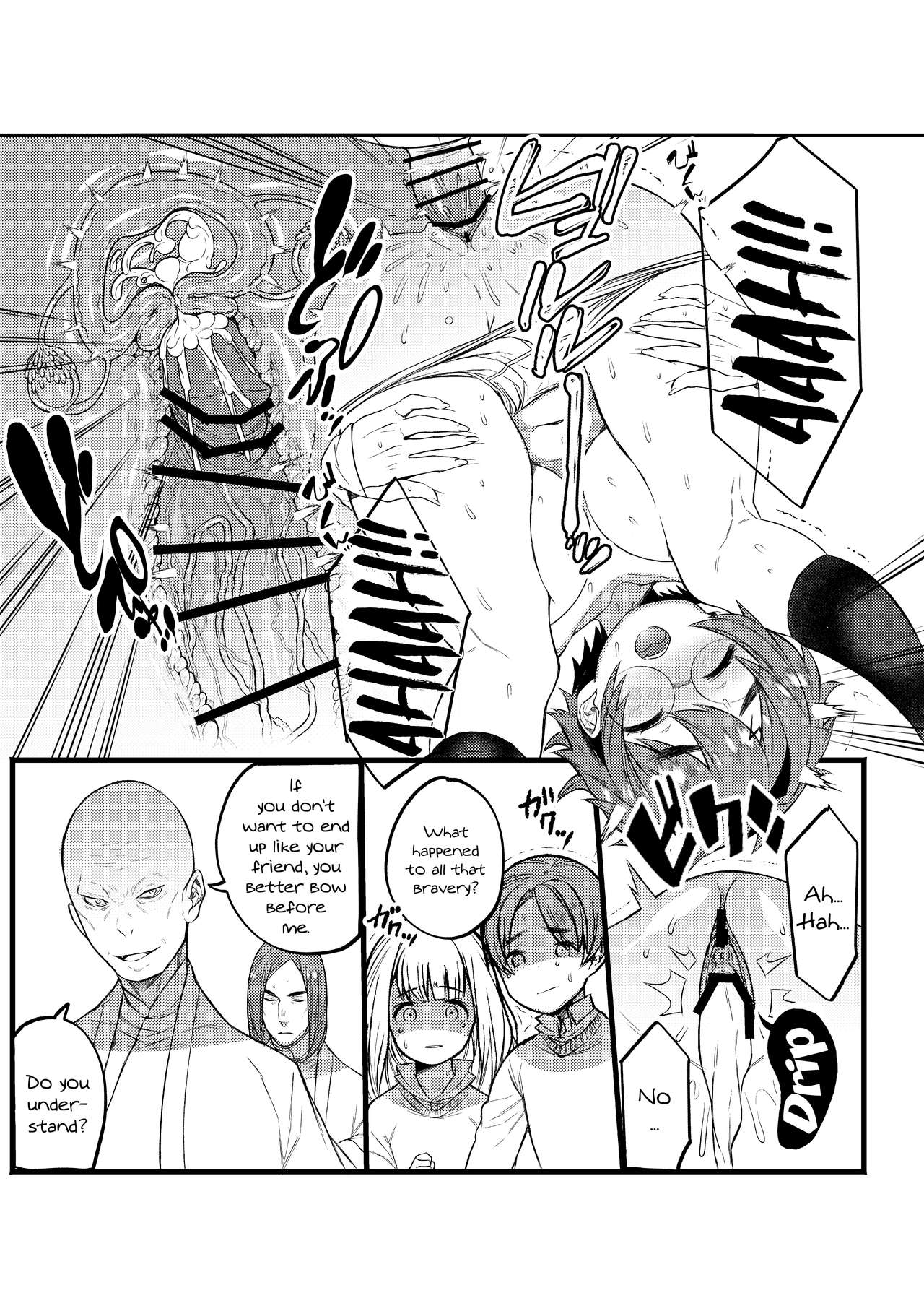 COMIC Seitenkan page 20
