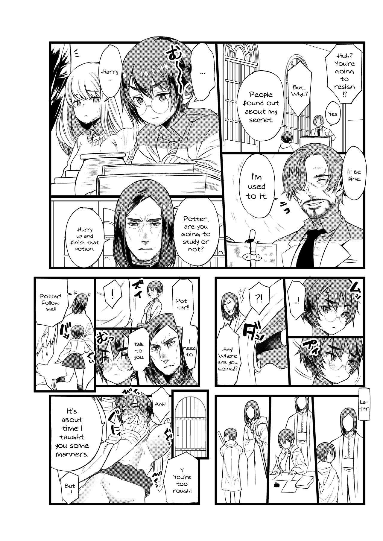 COMIC Seitenkan page 7