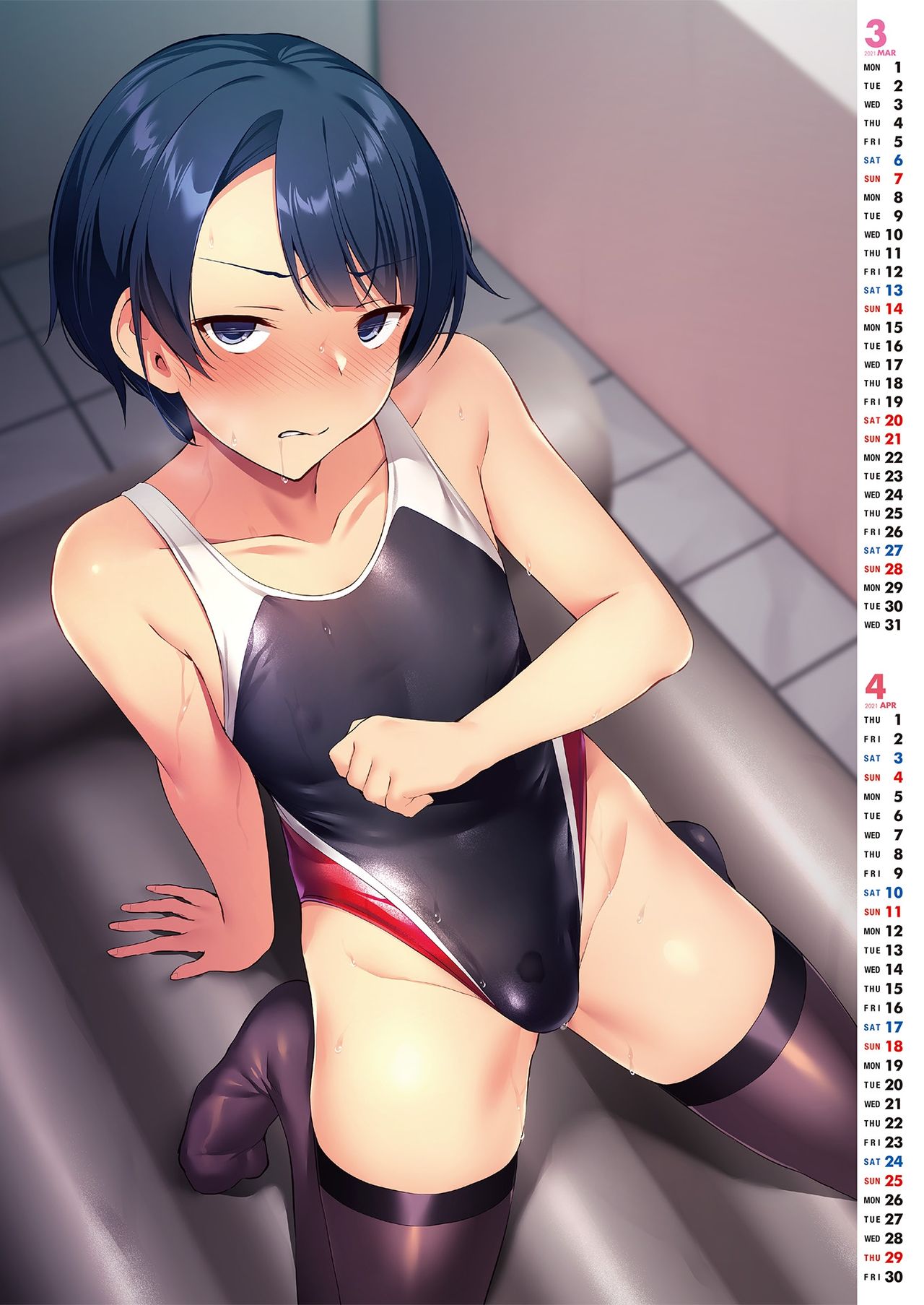 COMIC Unreal 2021-02 Vol. 89 page 458