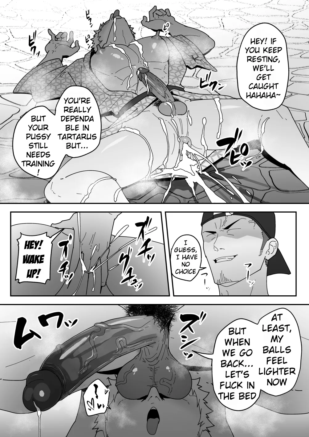 Comics SKEB 0110-0121 page 16