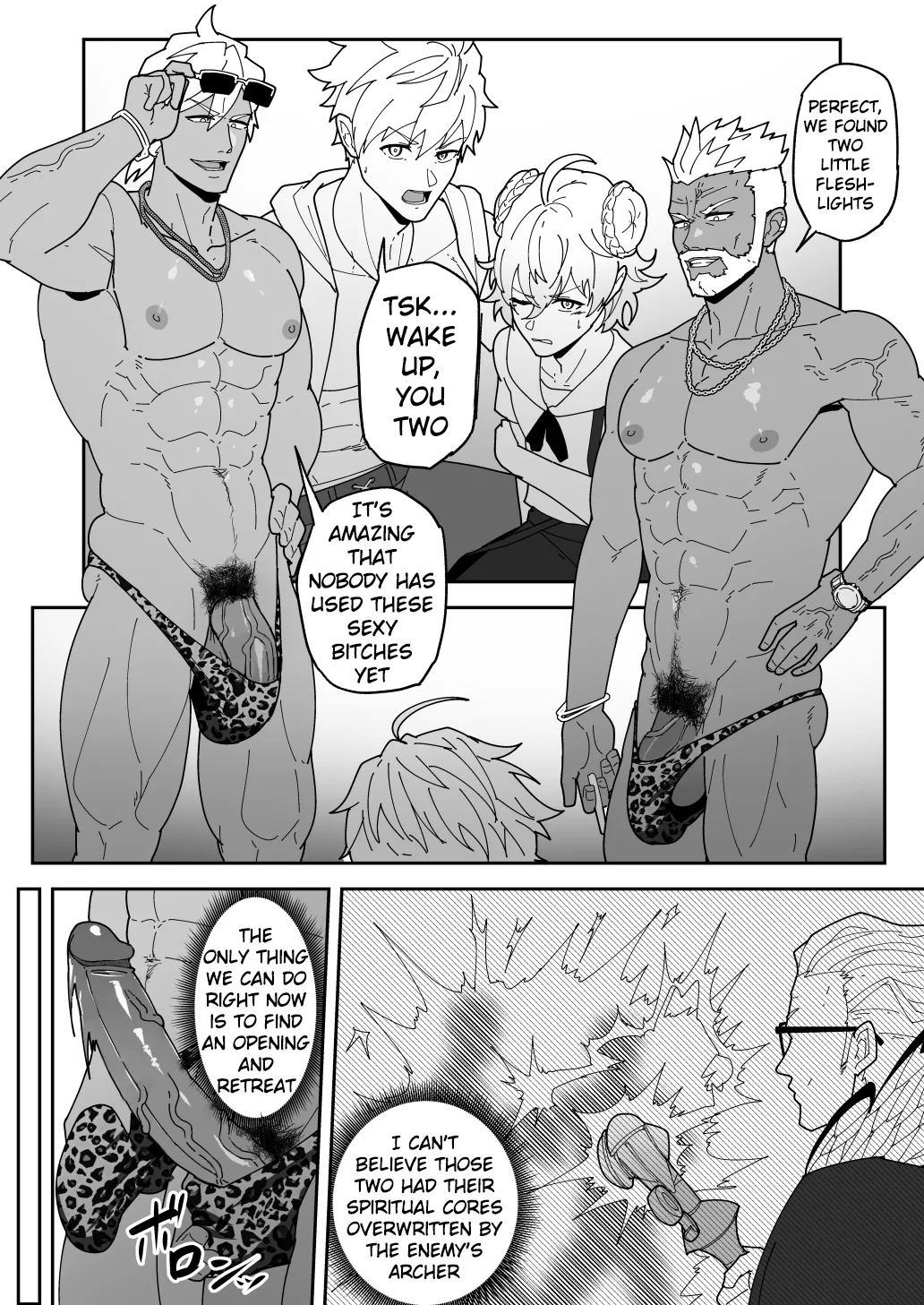 Comics SKEB 0110-0121 page 18