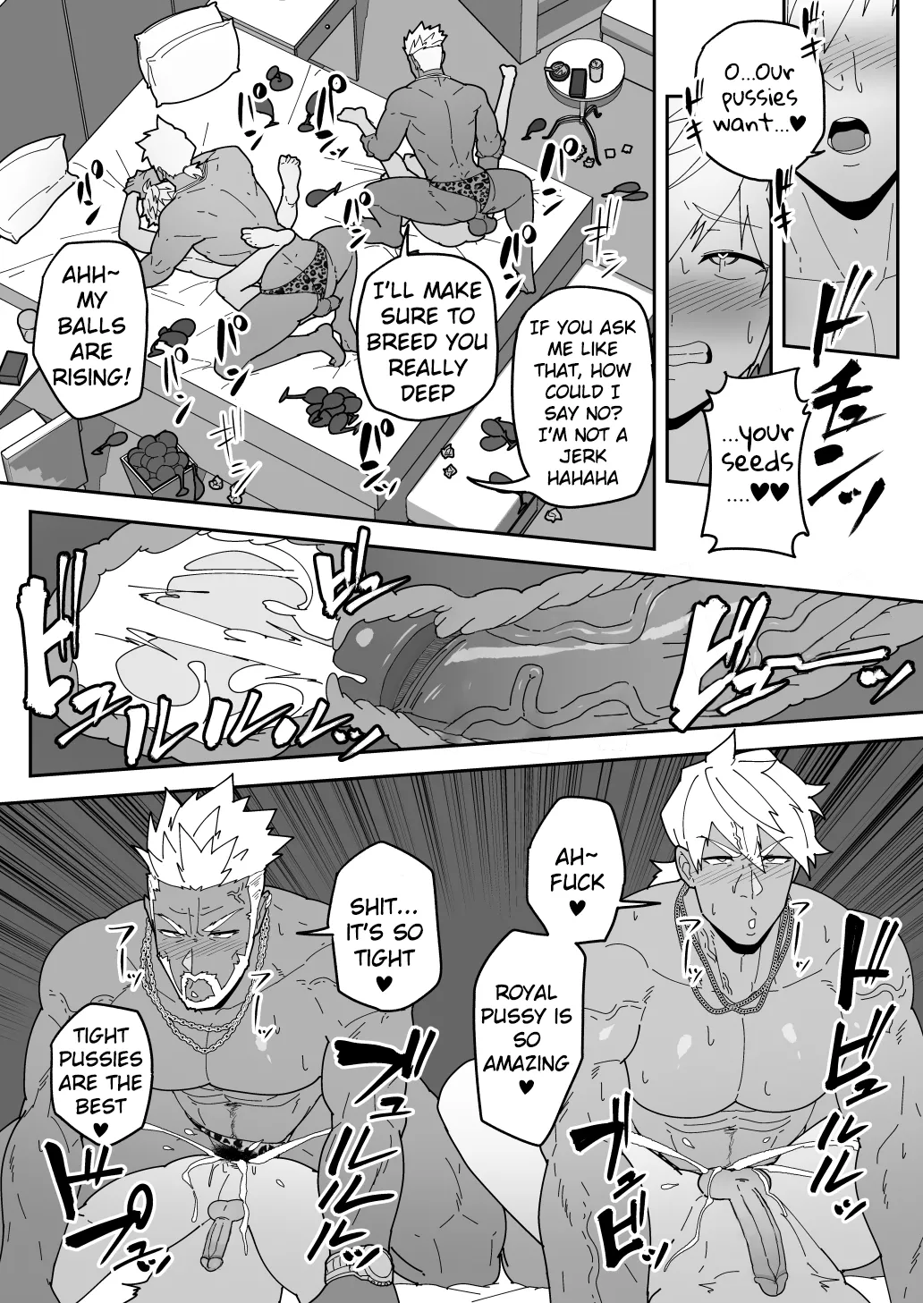 Comics SKEB 0110-0121 page 20