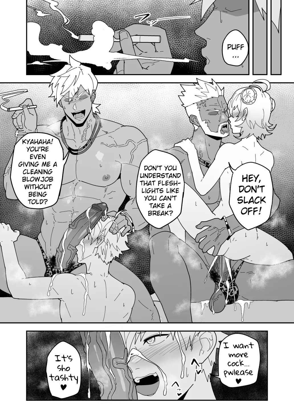 Comics SKEB 0110-0121 page 21