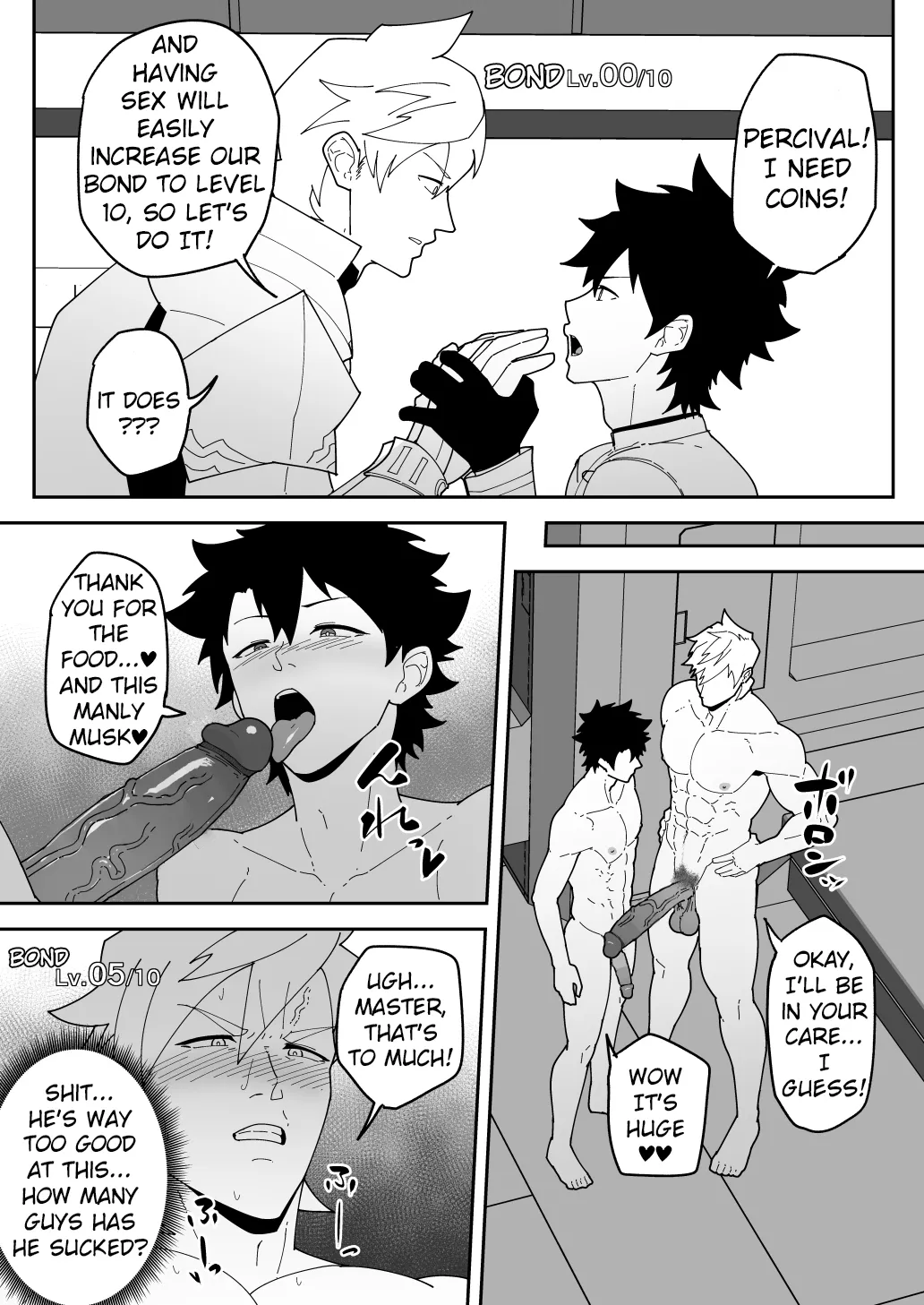 Comics SKEB 0110-0121 page 22