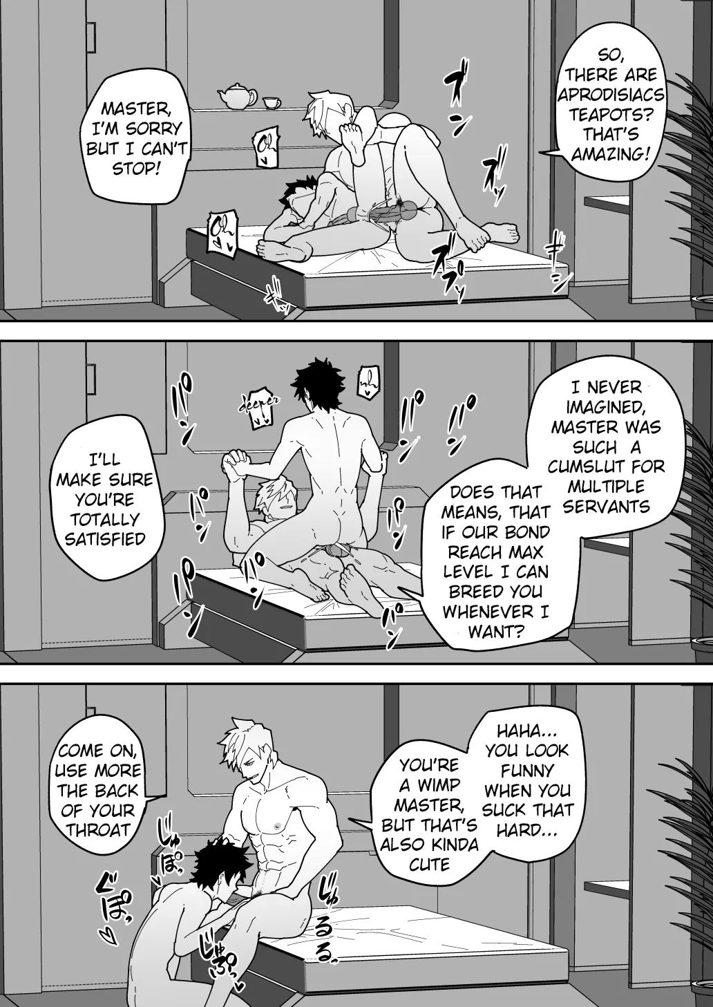Comics SKEB 0110-0121 page 24