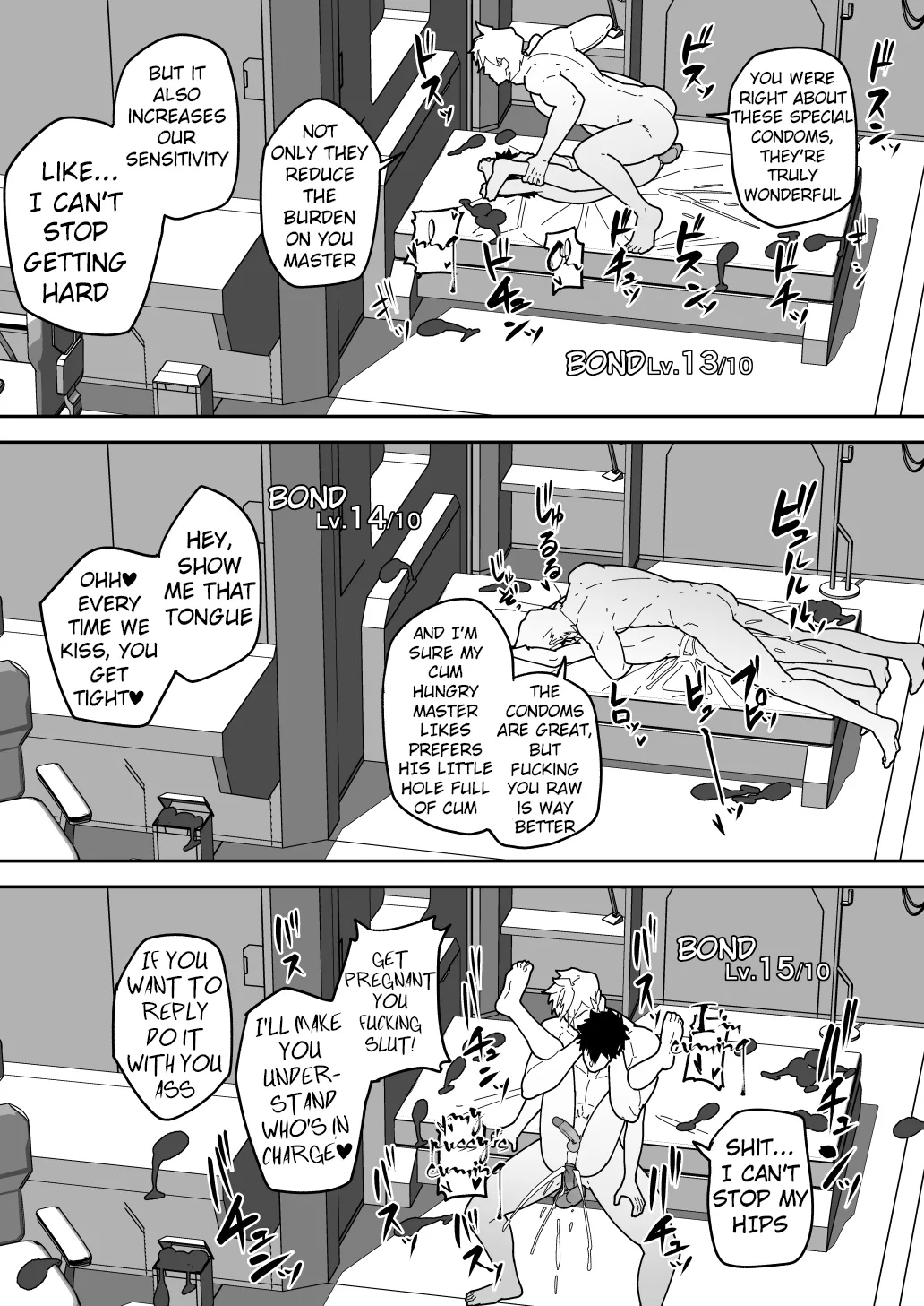 Comics SKEB 0110-0121 page 25