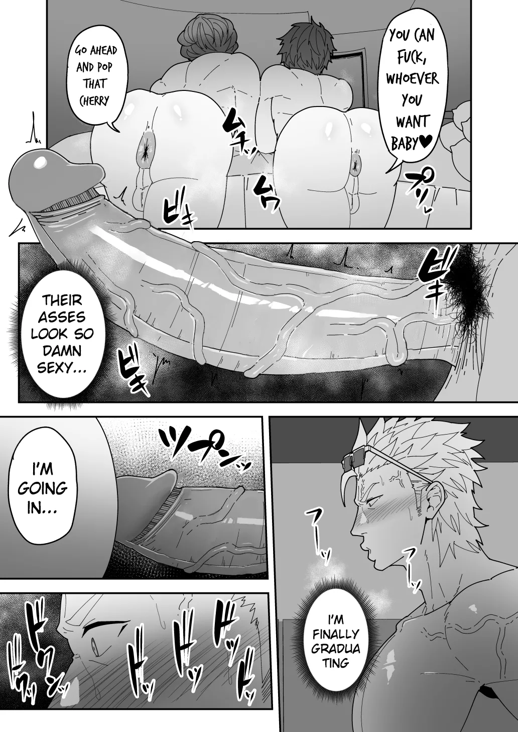Comics SKEB 0110-0121 page 4