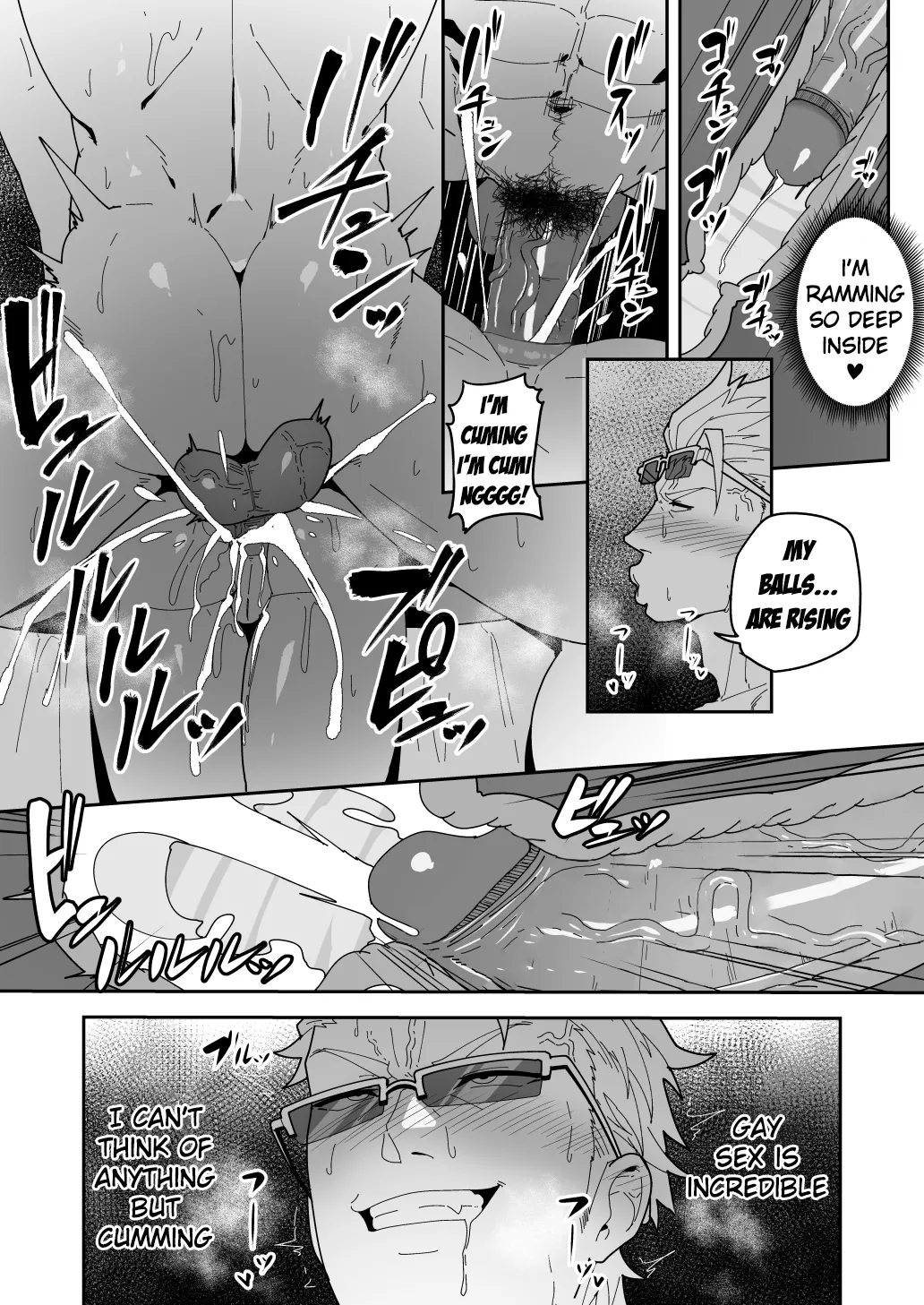 Comics SKEB 0110-0121 page 7