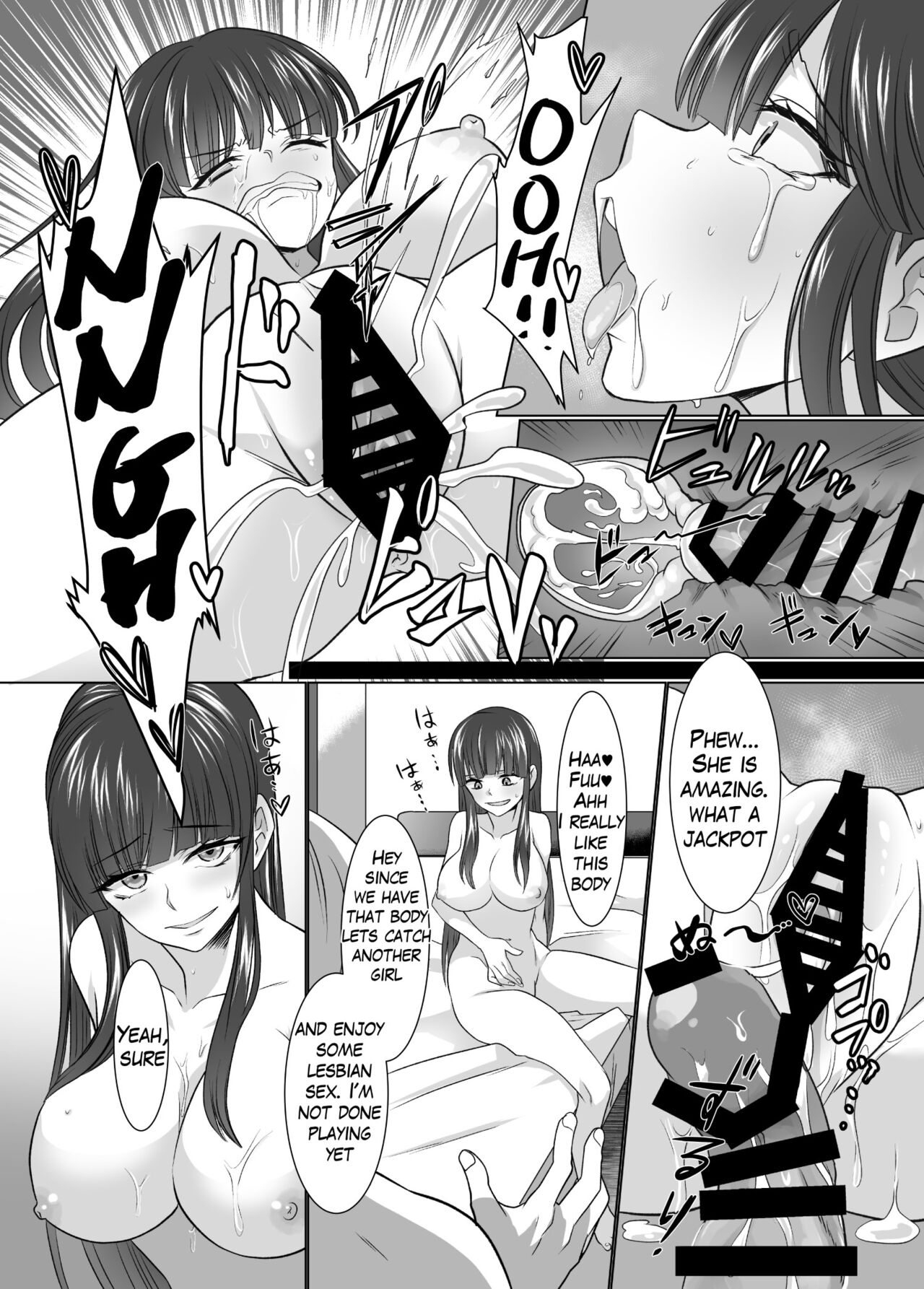 Comiket de Hyoui! BlueArch Dosukebe Cosplayer o Nottori Take Out page 11