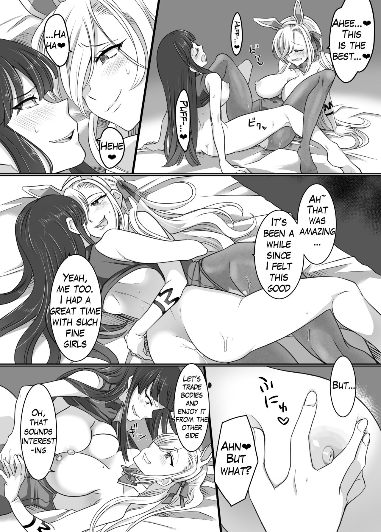 Comiket de Hyoui! BlueArch Dosukebe Cosplayer o Nottori Take Out page 21
