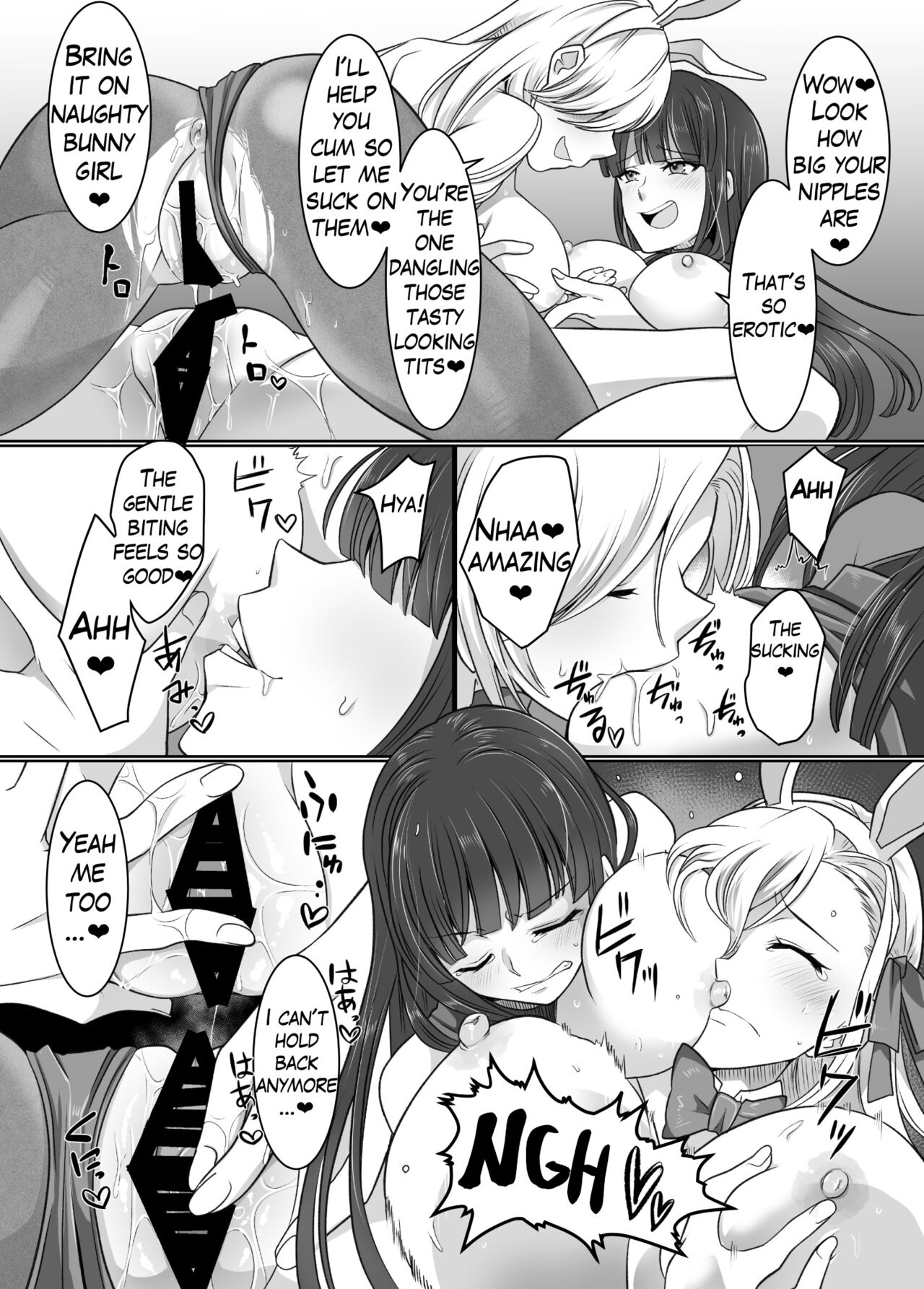 Comiket de Hyoui! BlueArch Dosukebe Cosplayer o Nottori Take Out page 27