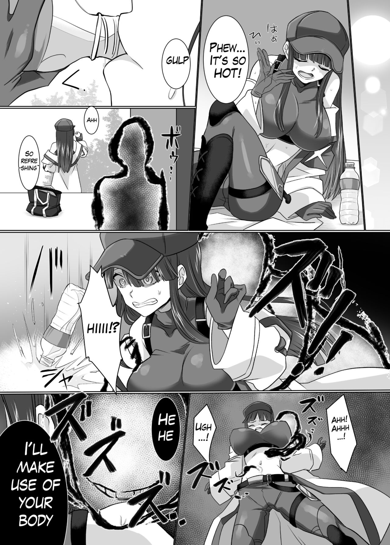 Comiket de Hyoui! BlueArch Dosukebe Cosplayer o Nottori Take Out page 3