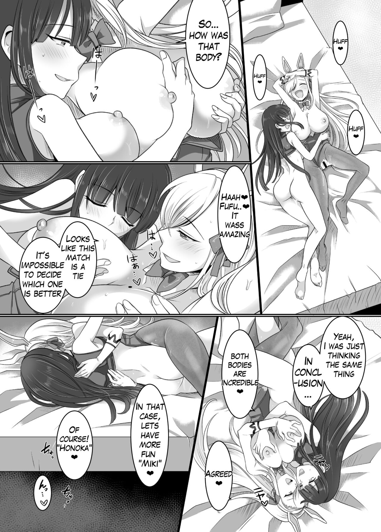 Comiket de Hyoui! BlueArch Dosukebe Cosplayer o Nottori Take Out page 32