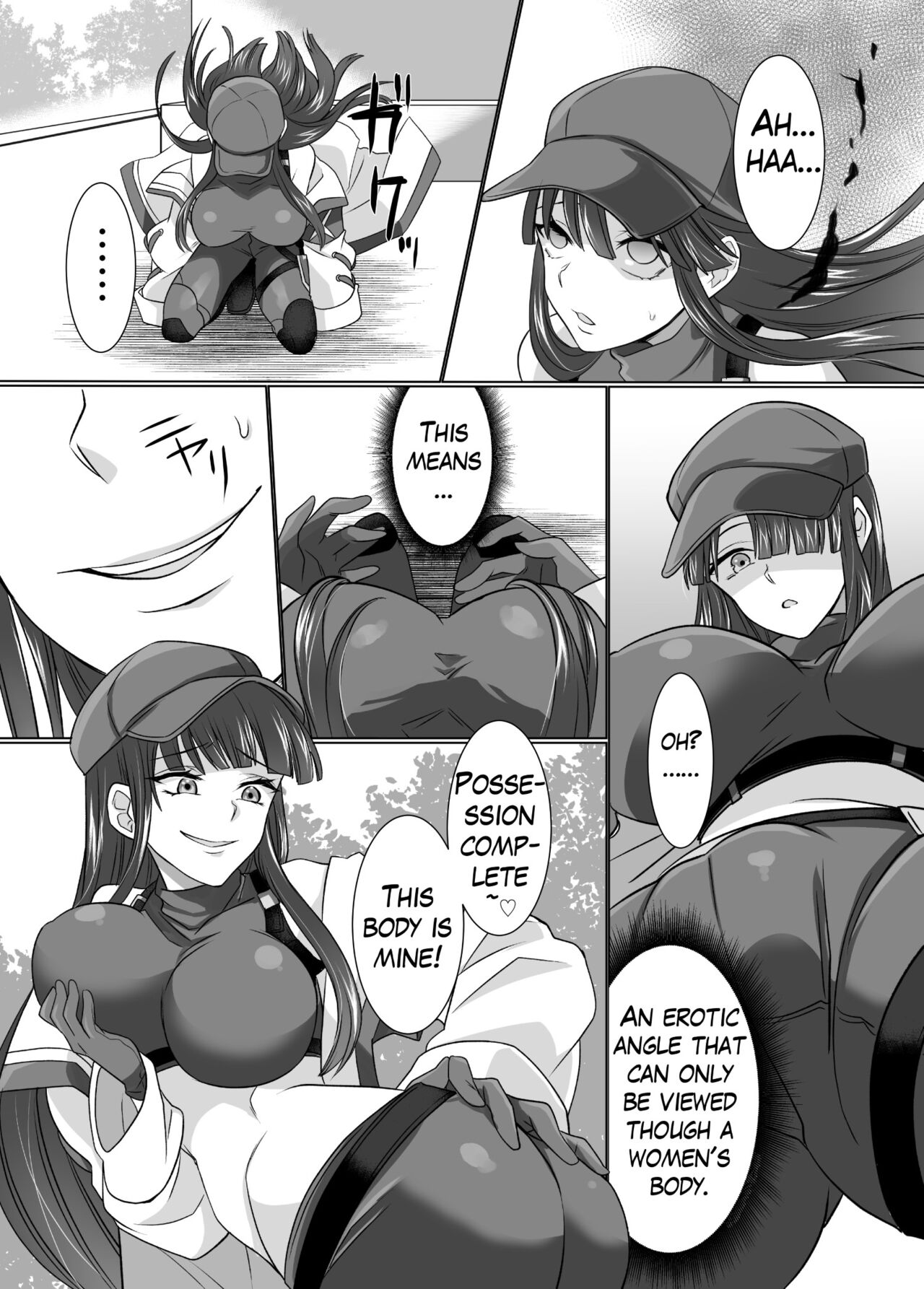 Comiket de Hyoui! BlueArch Dosukebe Cosplayer o Nottori Take Out page 4