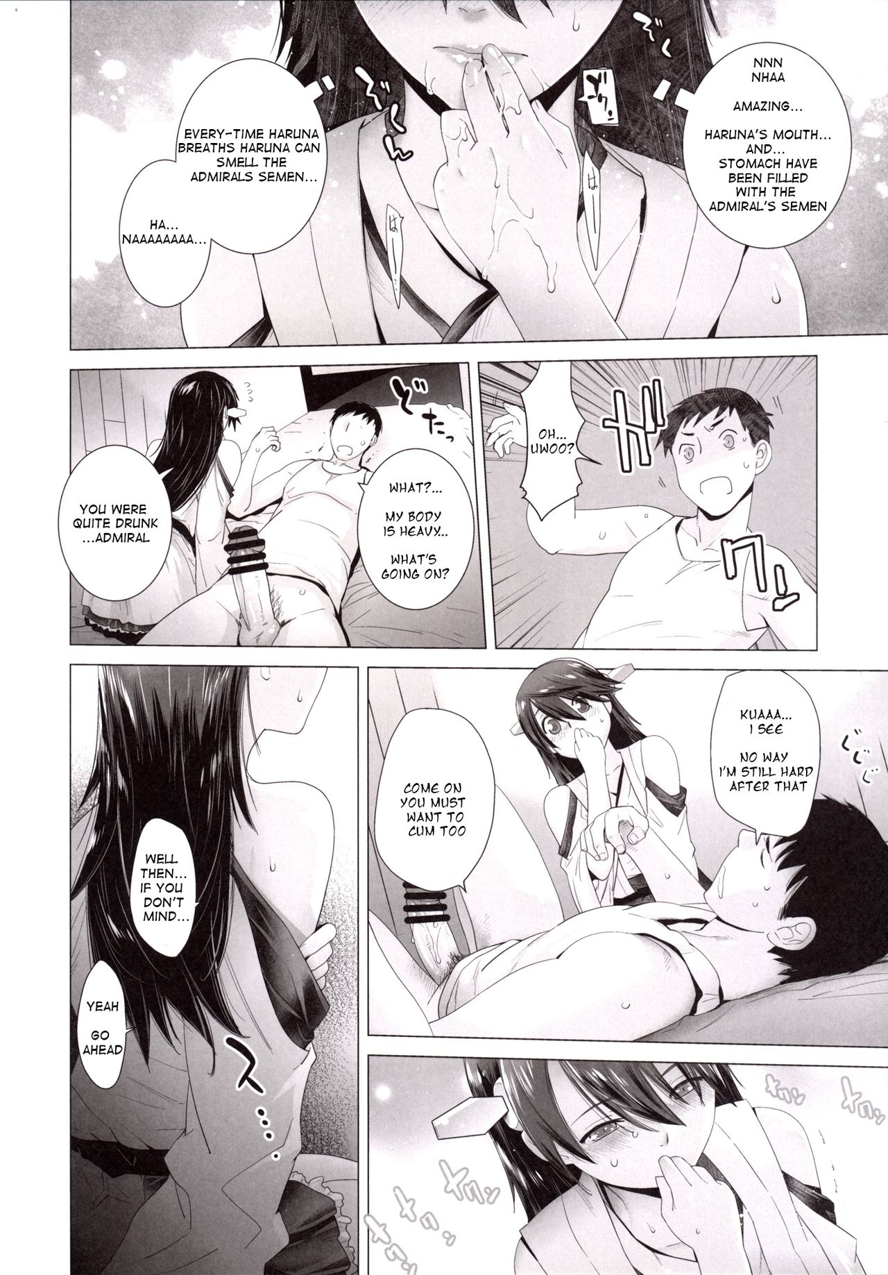 COMING EVENT 3 page 11