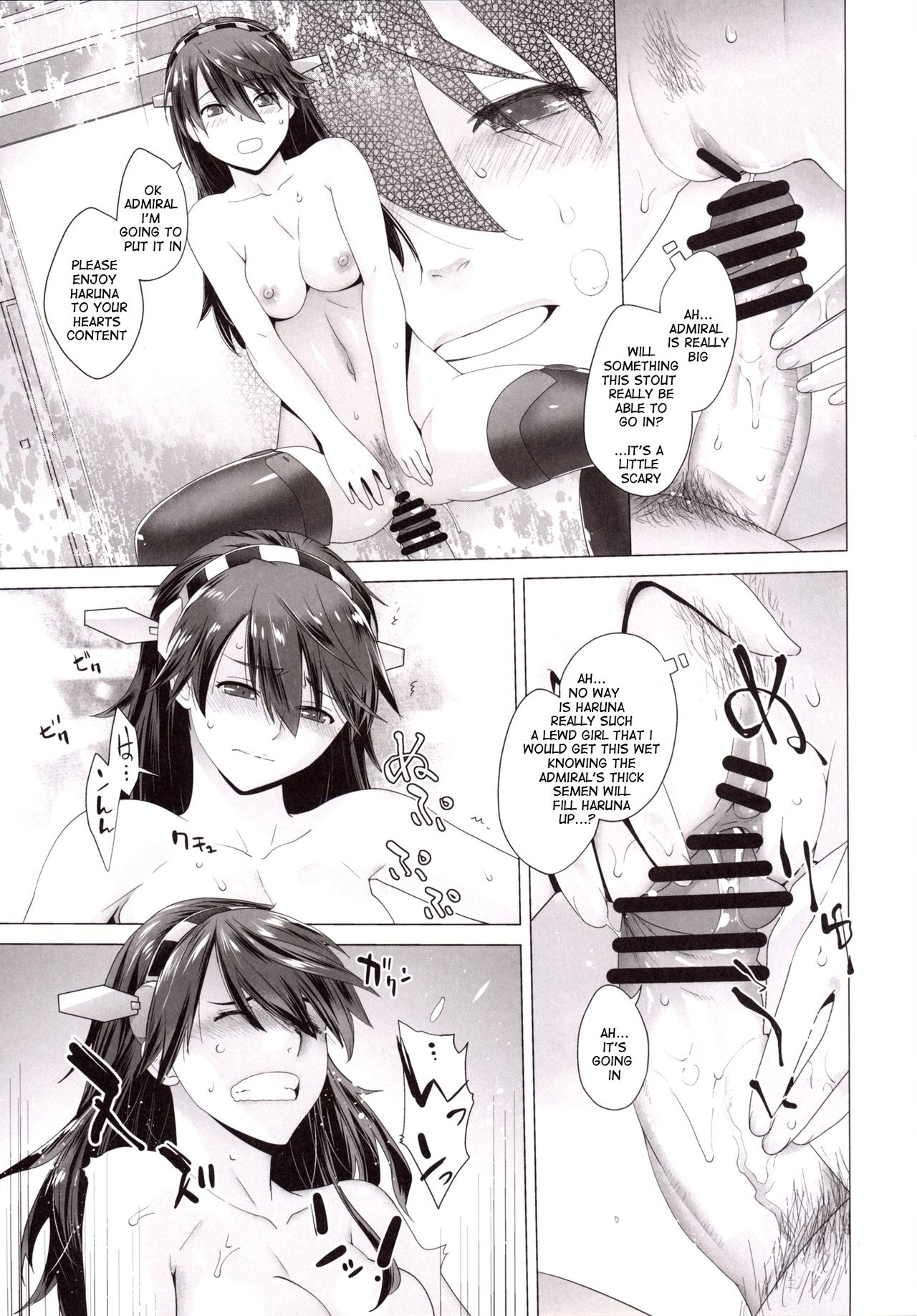 COMING EVENT 3 page 12