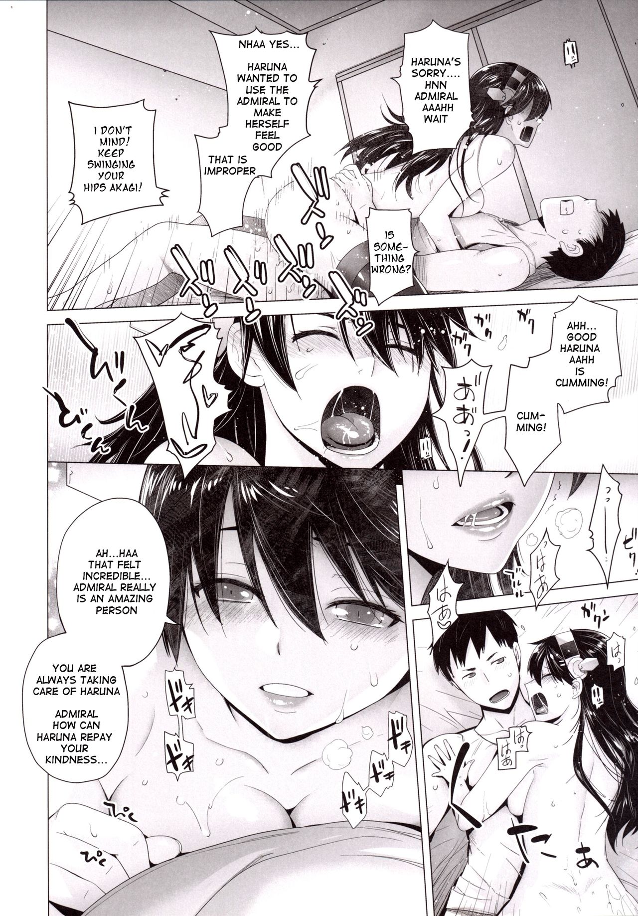 COMING EVENT 3 page 15