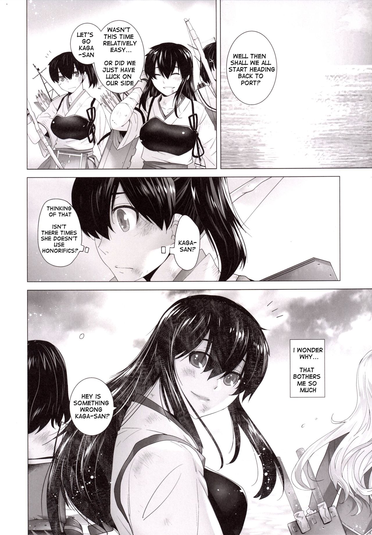 COMING EVENT 3 page 25