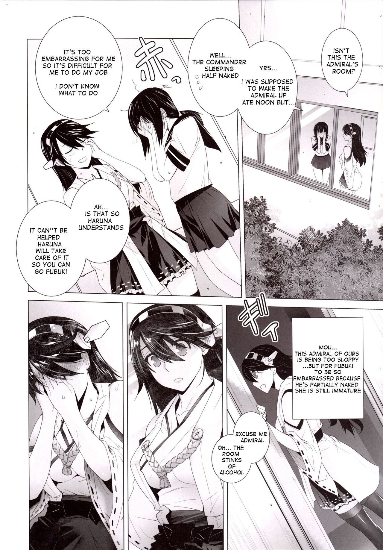 COMING EVENT 3 page 5