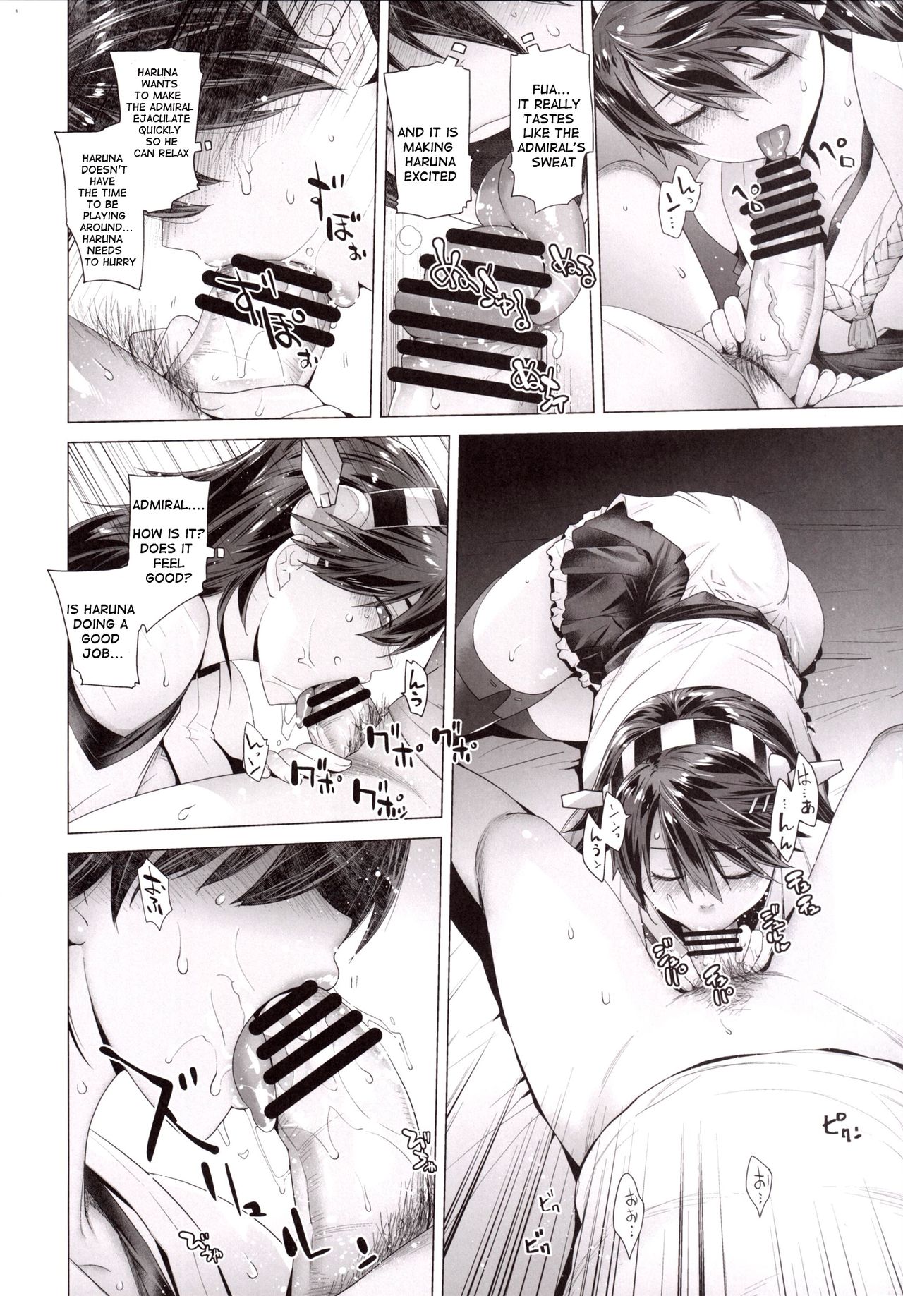 COMING EVENT 3 page 9
