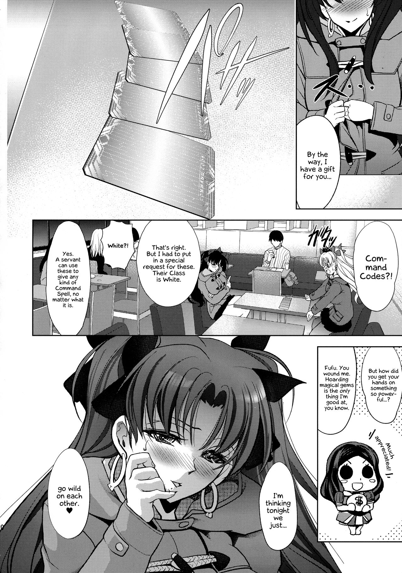 COMMAND CODE page 19
