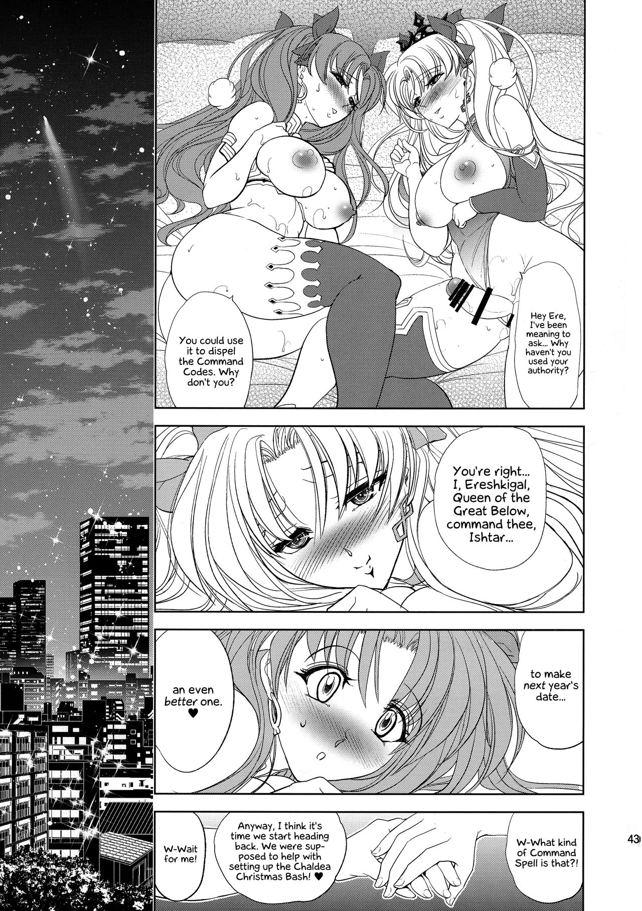 COMMAND CODE page 42