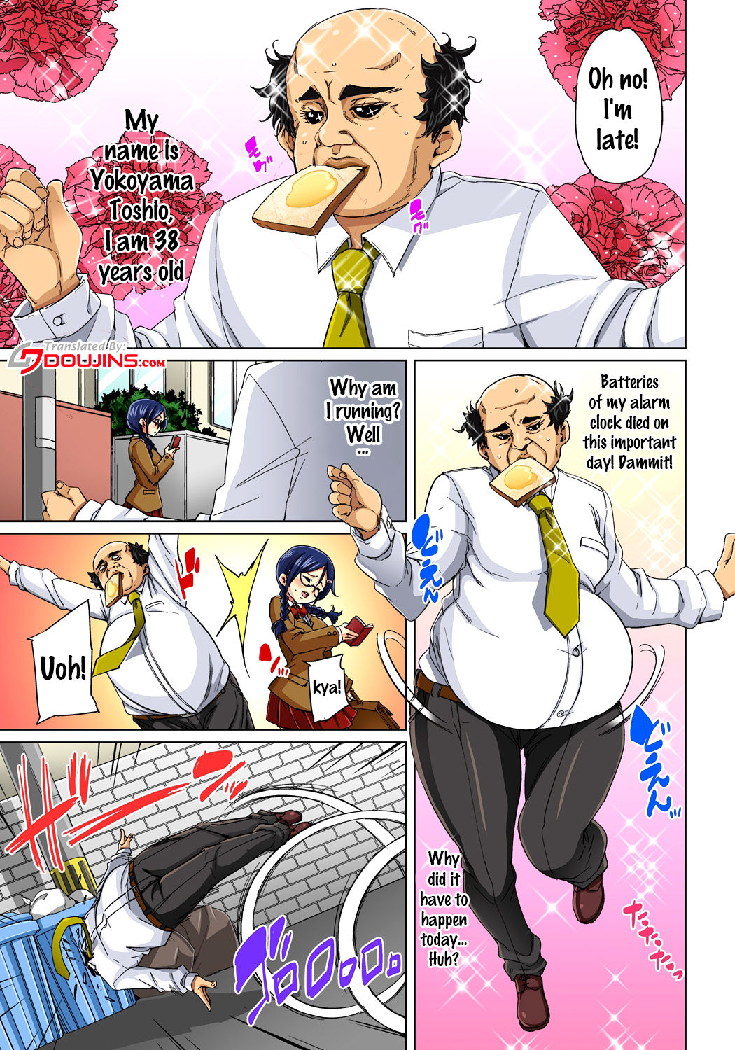 Commanding Stickers!? Ero Seal ~With One Sheet Selfish High Schoolers Become Enslaved to Cock 1-19 page 114