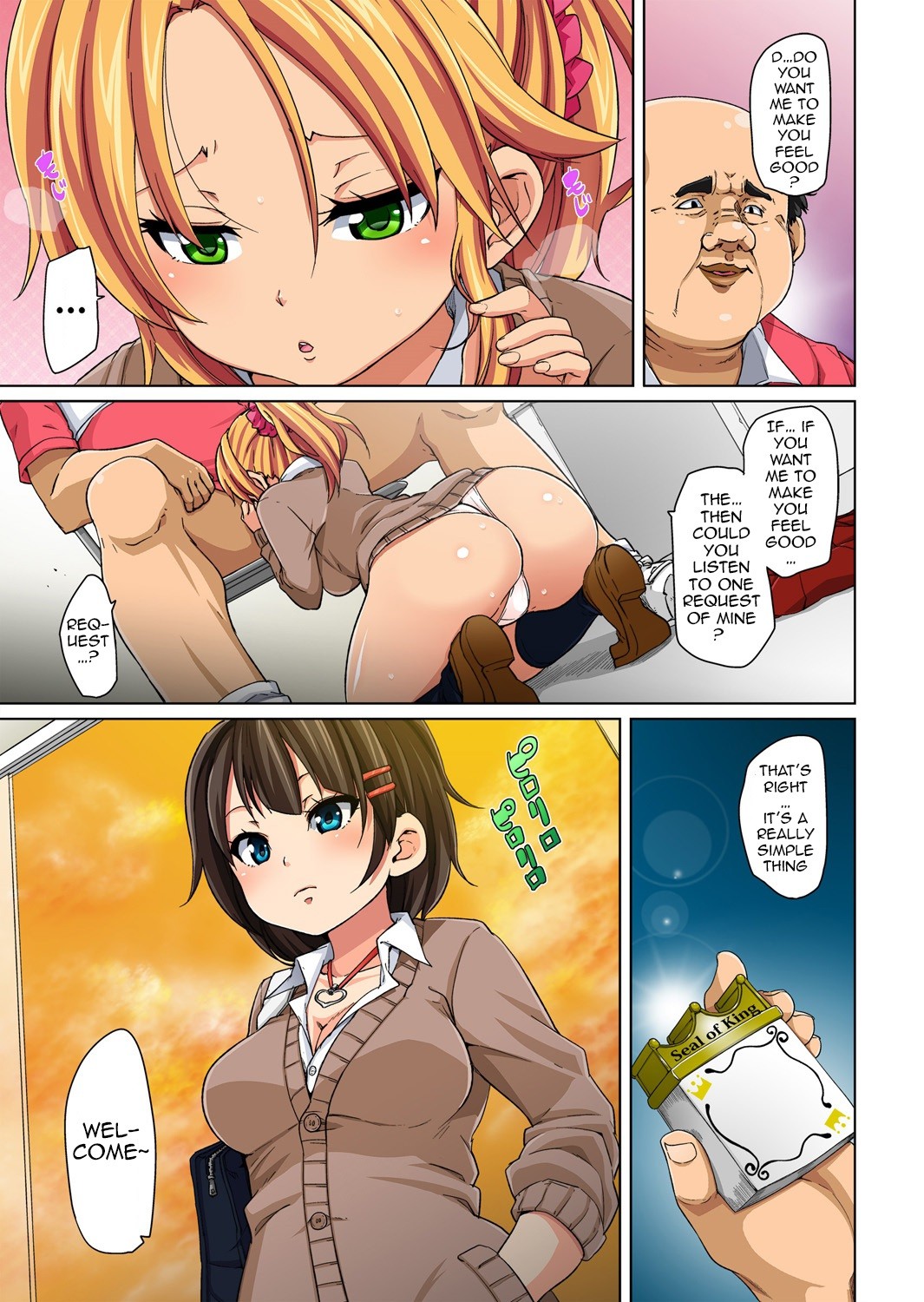 Commanding Stickers!? Ero Seal ~With One Sheet Selfish High Schoolers Become Enslaved to Cock 1-19 page 33