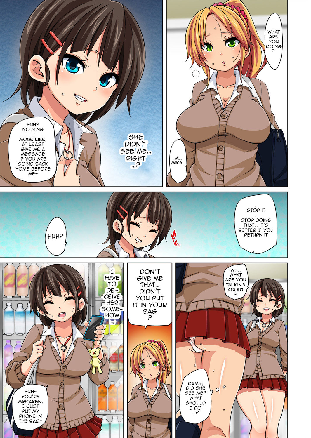 Commanding Stickers!? Ero Seal ~With One Sheet Selfish High Schoolers Become Enslaved to Cock 1-19 page 35