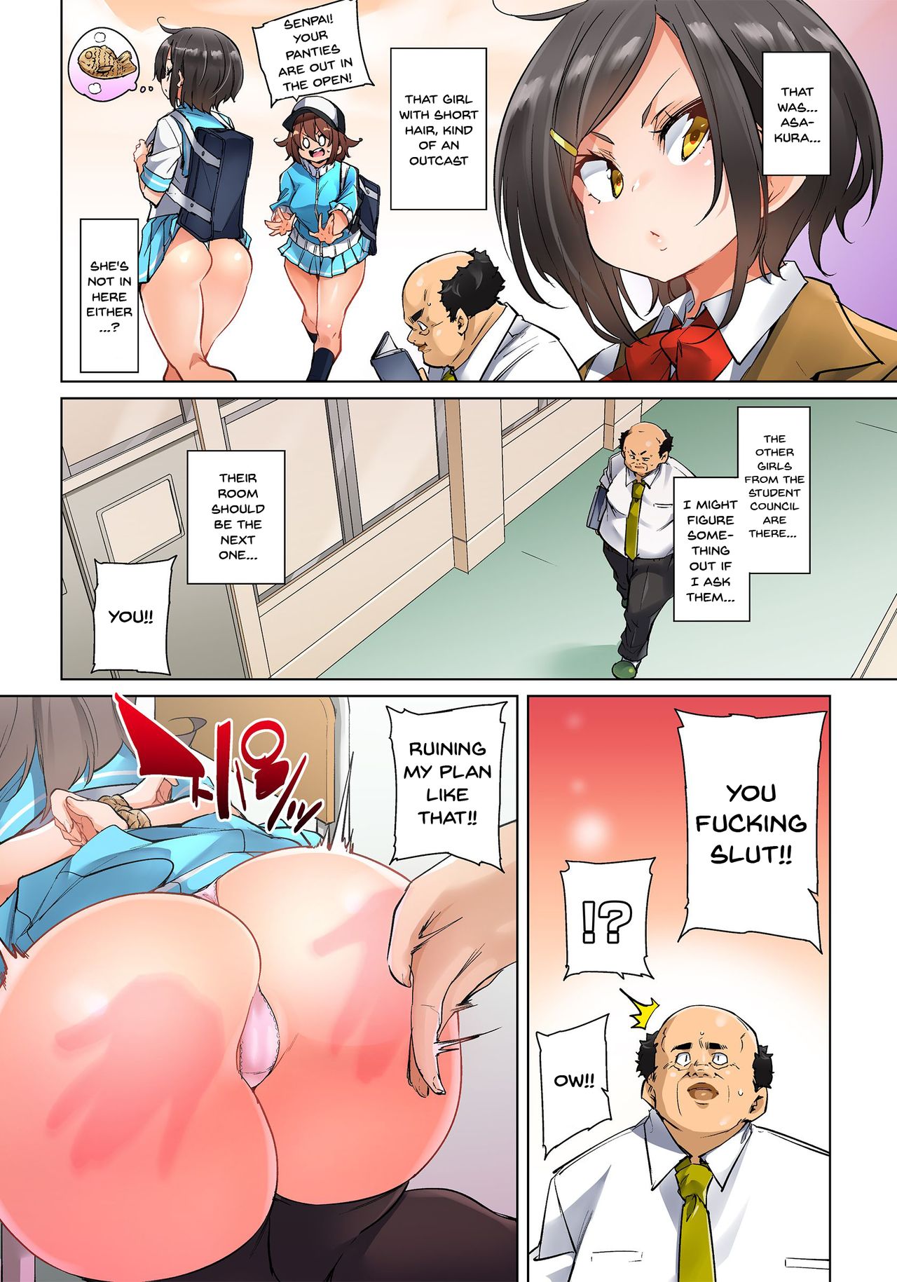 Commanding Stickers!? Ero Seal ~With One Sheet Selfish High Schoolers Become Enslaved to Cock 1-19 page 445