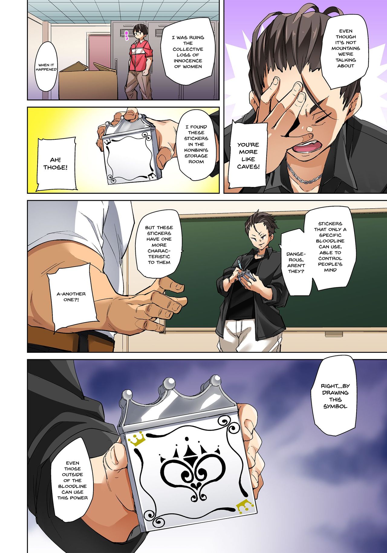 Commanding Stickers!? Ero Seal ~With One Sheet Selfish High Schoolers Become Enslaved to Cock 1-19 page 498