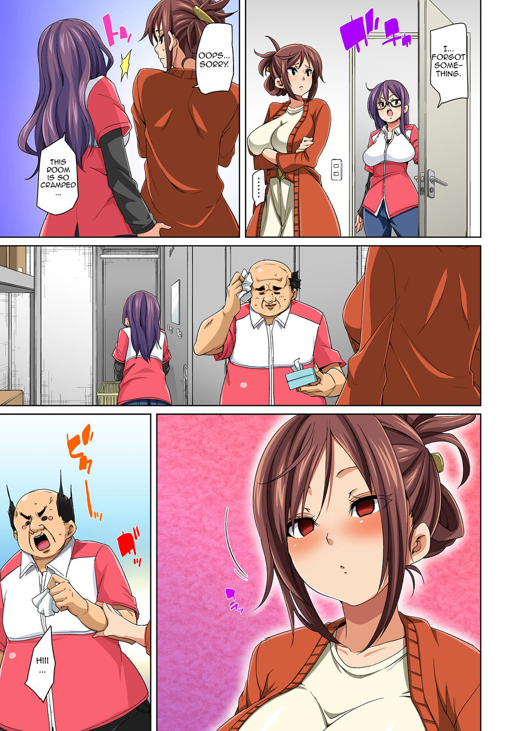 Commanding Stickers!? Ero Seal ~With One Sheet Selfish High Schoolers Become Enslaved to Cock 1-19 page 92