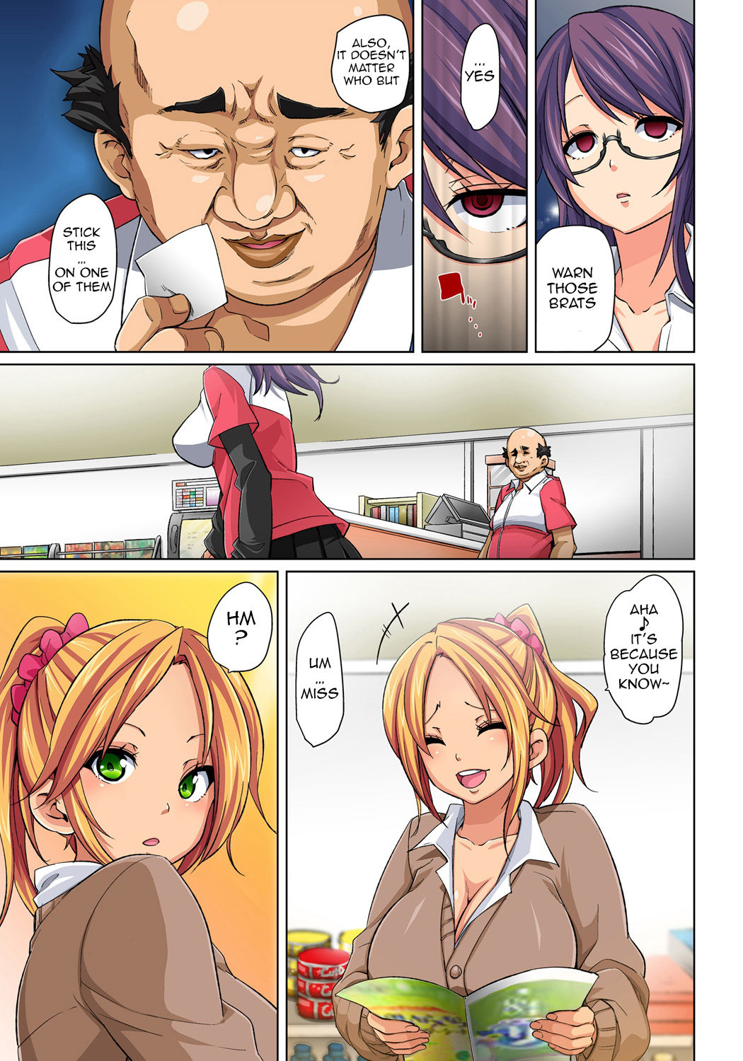 Commanding Stickers!? Ero Seal ~With One Sheet Selfish High Schoolers Become Enslaved to Cock 1-22 page 10
