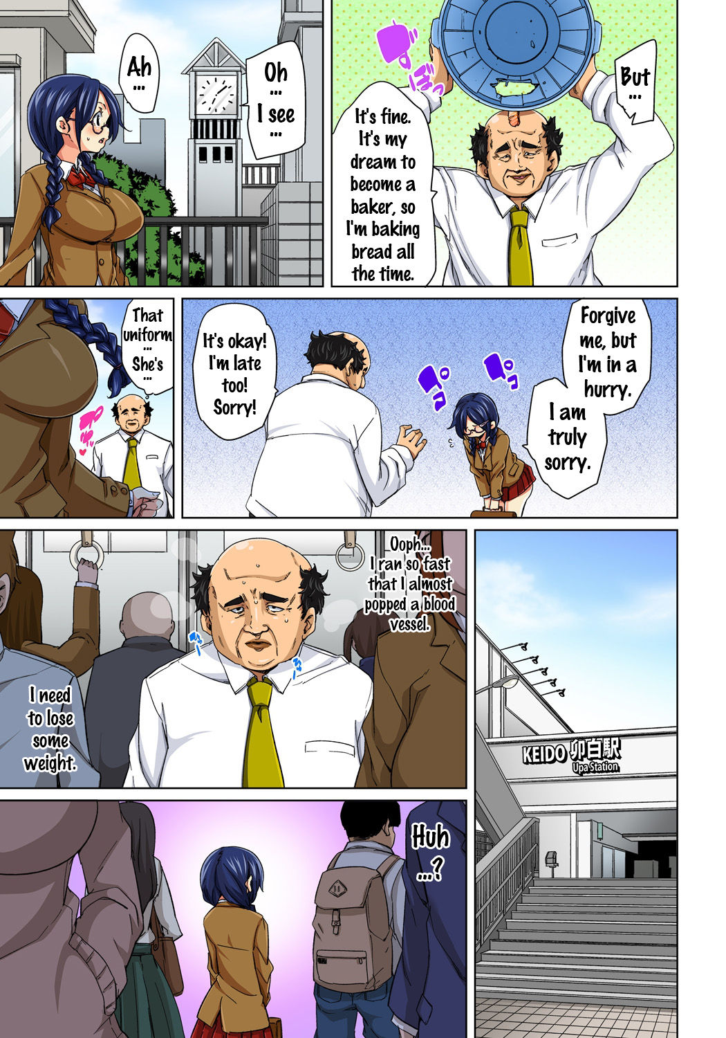 Commanding Stickers!? Ero Seal ~With One Sheet Selfish High Schoolers Become Enslaved to Cock 1-22 page 116