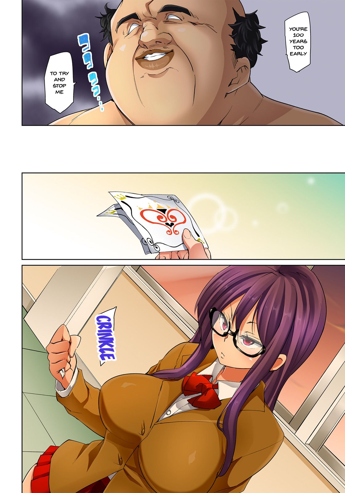 Commanding Stickers!? Ero Seal ~With One Sheet Selfish High Schoolers Become Enslaved to Cock 1-22 page 251