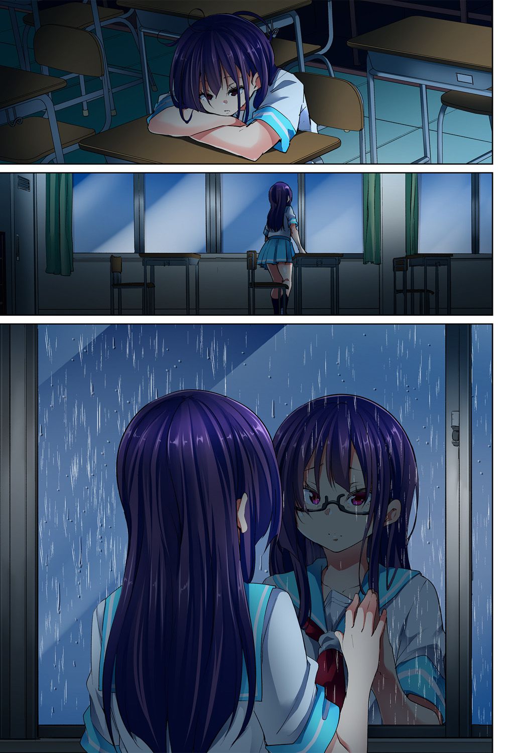 Commanding Stickers!? Ero Seal ~With One Sheet Selfish High Schoolers Become Enslaved to Cock 1-22 page 280