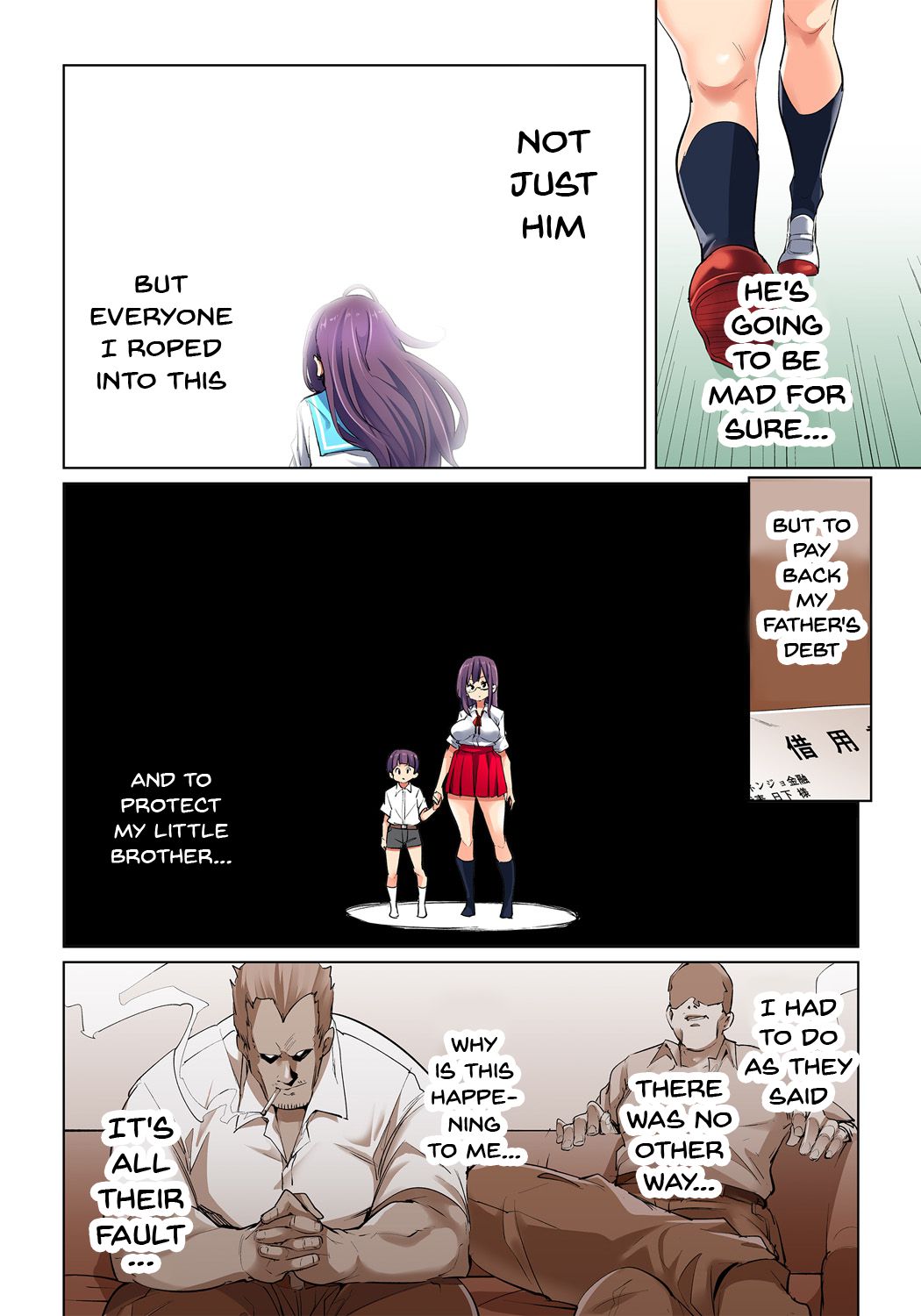 Commanding Stickers!? Ero Seal ~With One Sheet Selfish High Schoolers Become Enslaved to Cock 1-22 page 309