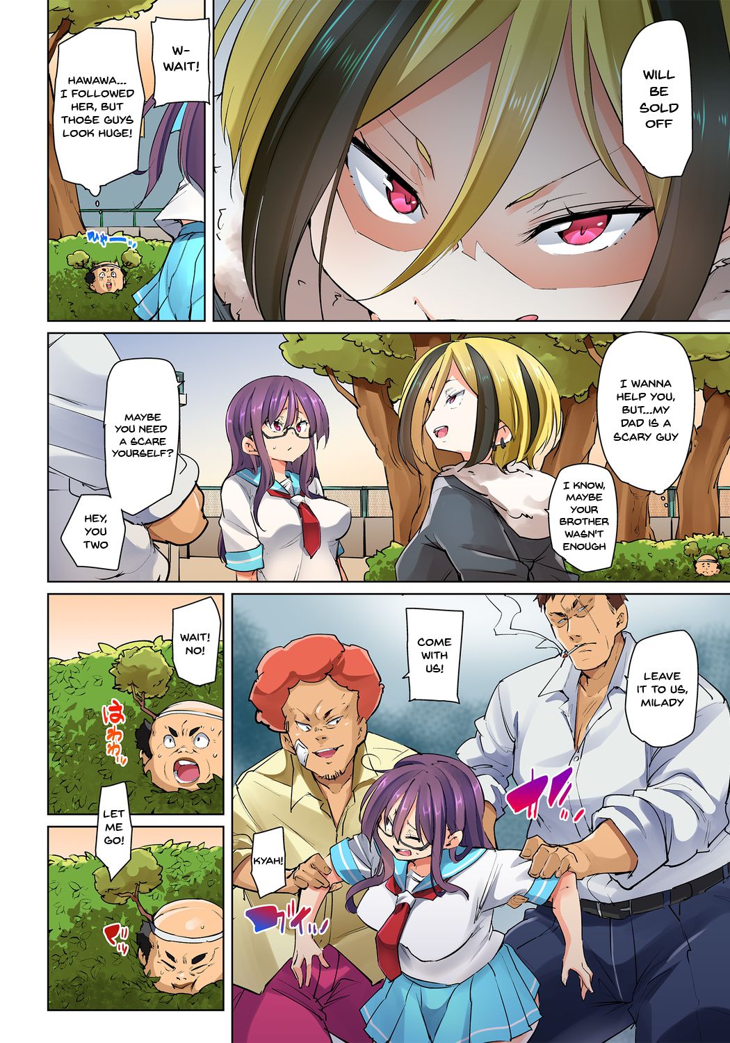 Commanding Stickers!? Ero Seal ~With One Sheet Selfish High Schoolers Become Enslaved to Cock 1-22 page 337