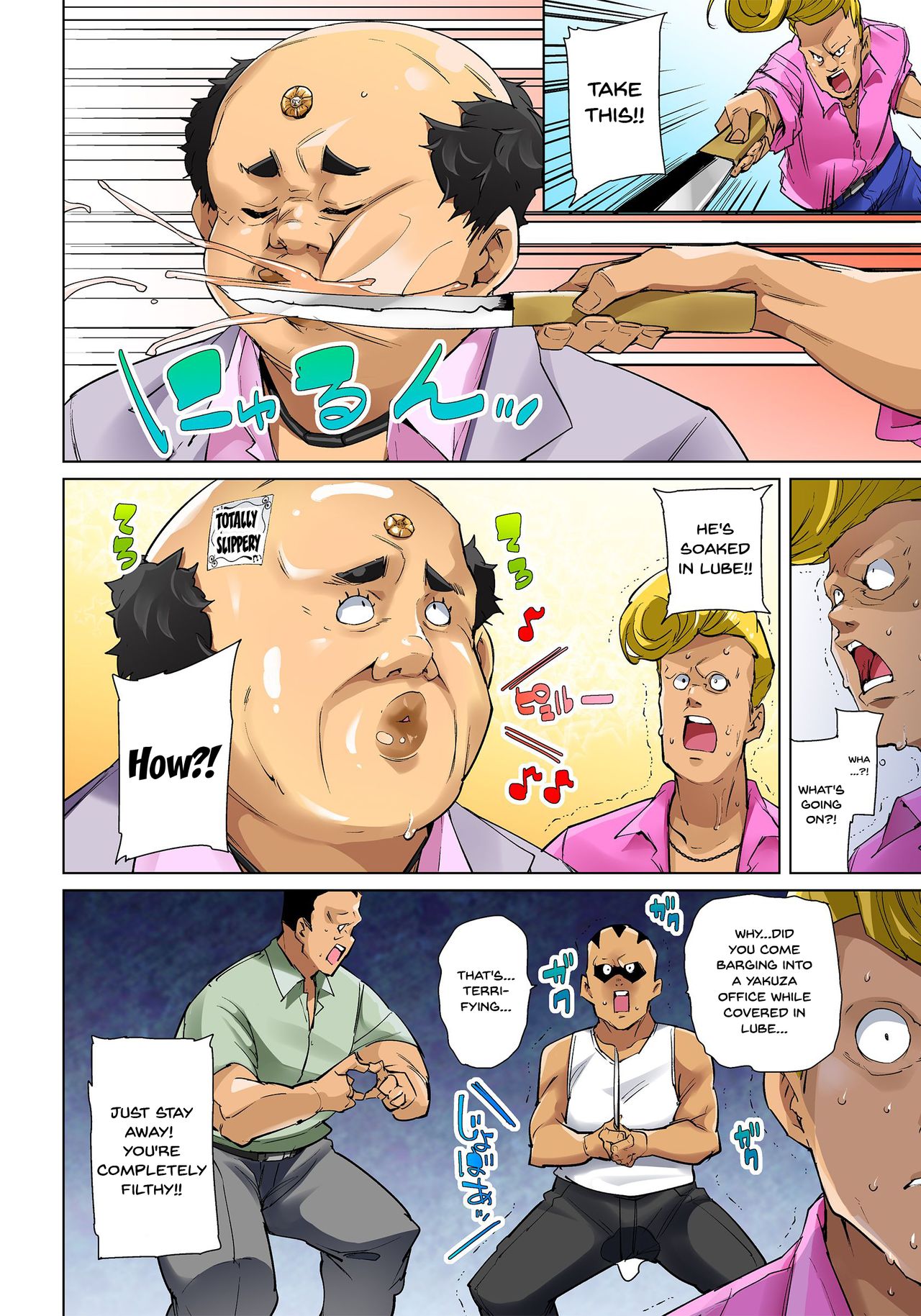 Commanding Stickers!? Ero Seal ~With One Sheet Selfish High Schoolers Become Enslaved to Cock 1-22 page 360