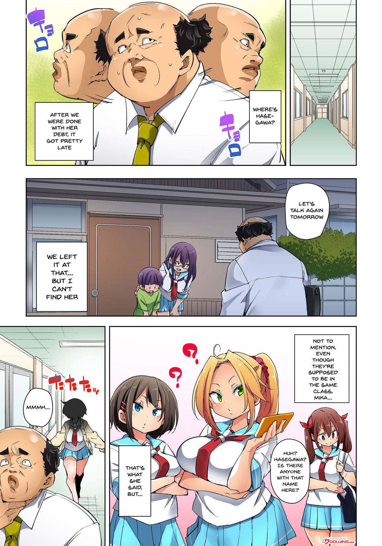 Commanding Stickers!? Ero Seal ~With One Sheet Selfish High Schoolers Become Enslaved to Cock 1-22 page 386