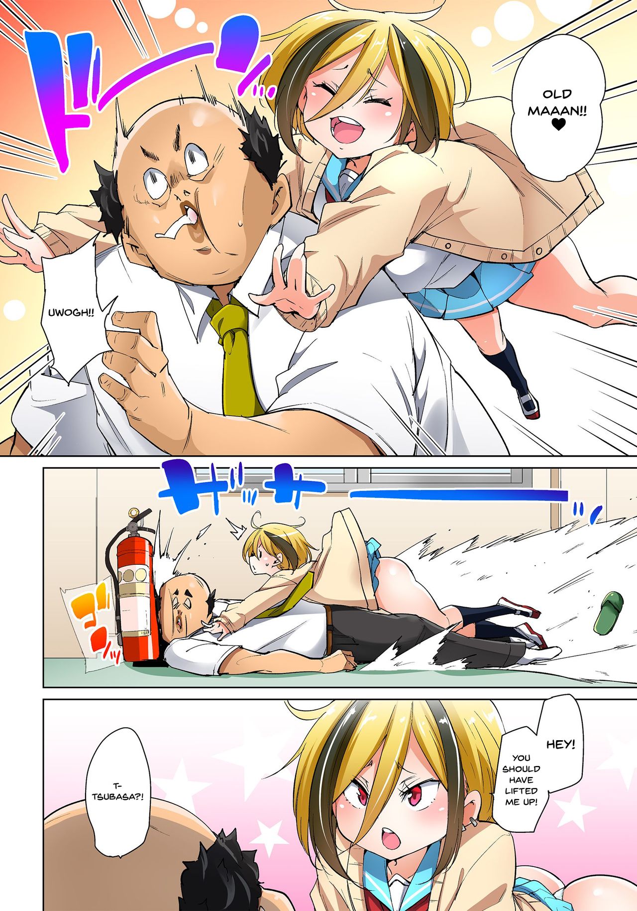 Commanding Stickers!? Ero Seal ~With One Sheet Selfish High Schoolers Become Enslaved to Cock 1-22 page 387