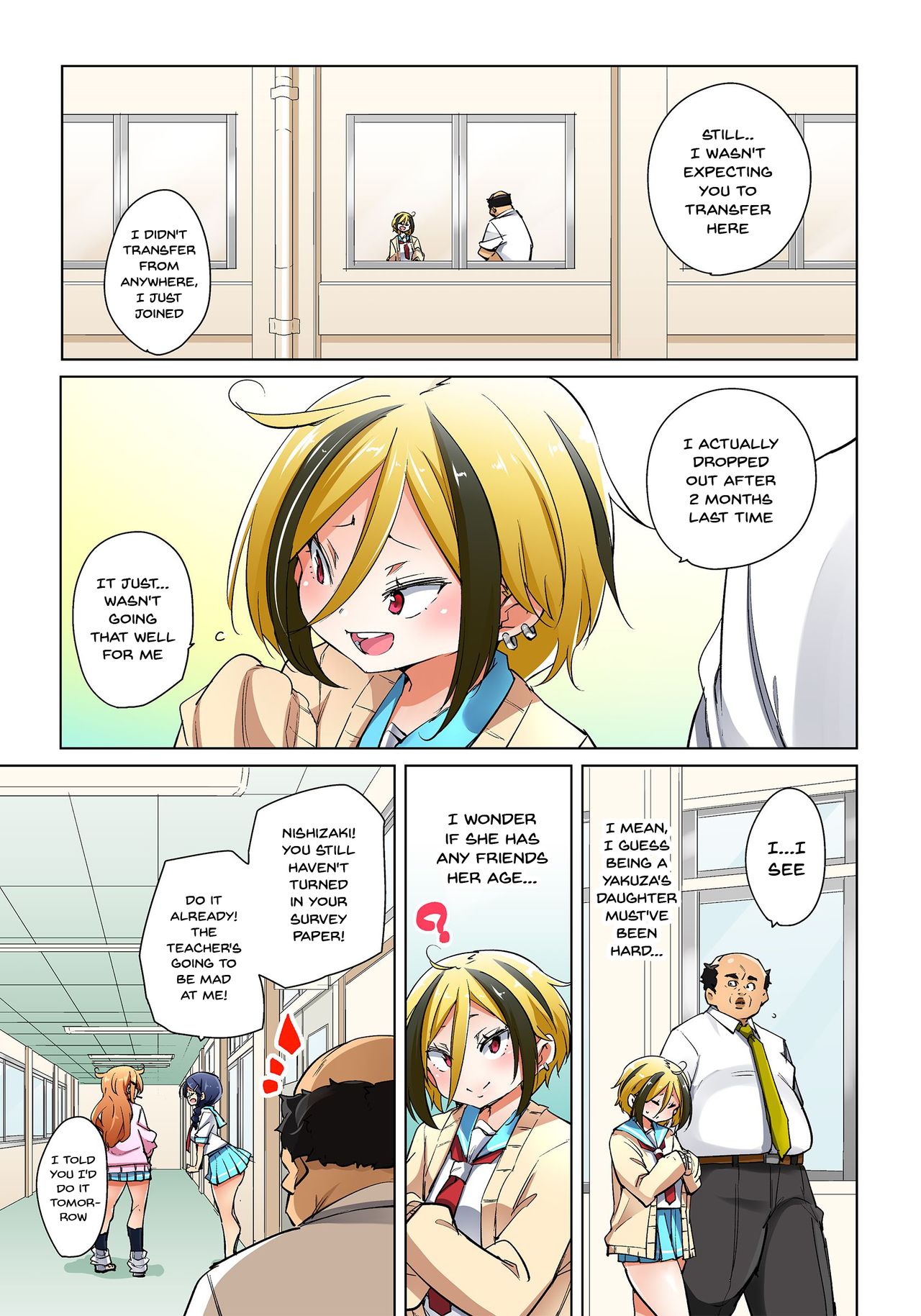 Commanding Stickers!? Ero Seal ~With One Sheet Selfish High Schoolers Become Enslaved to Cock 1-22 page 390