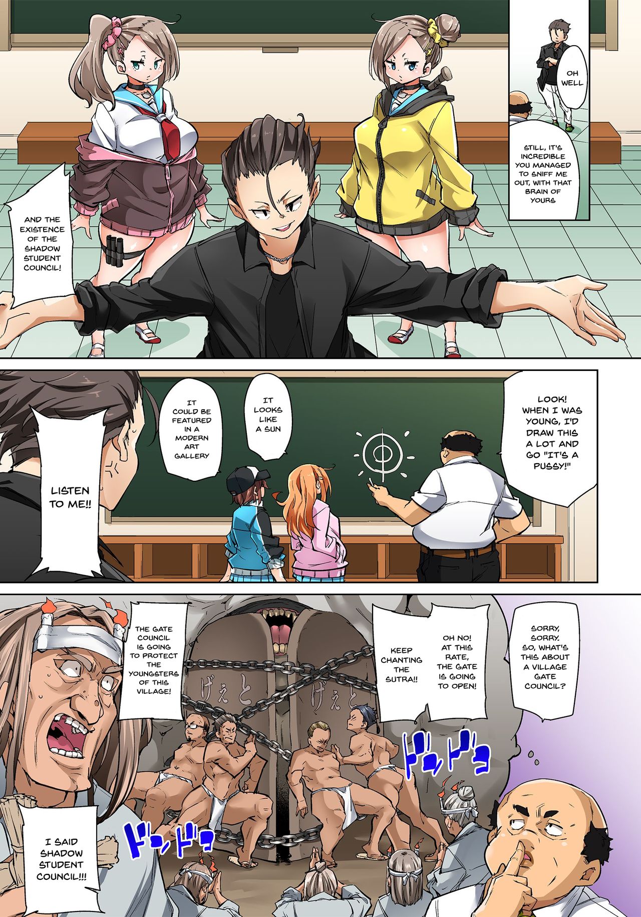 Commanding Stickers!? Ero Seal ~With One Sheet Selfish High Schoolers Become Enslaved to Cock 1-22 page 494