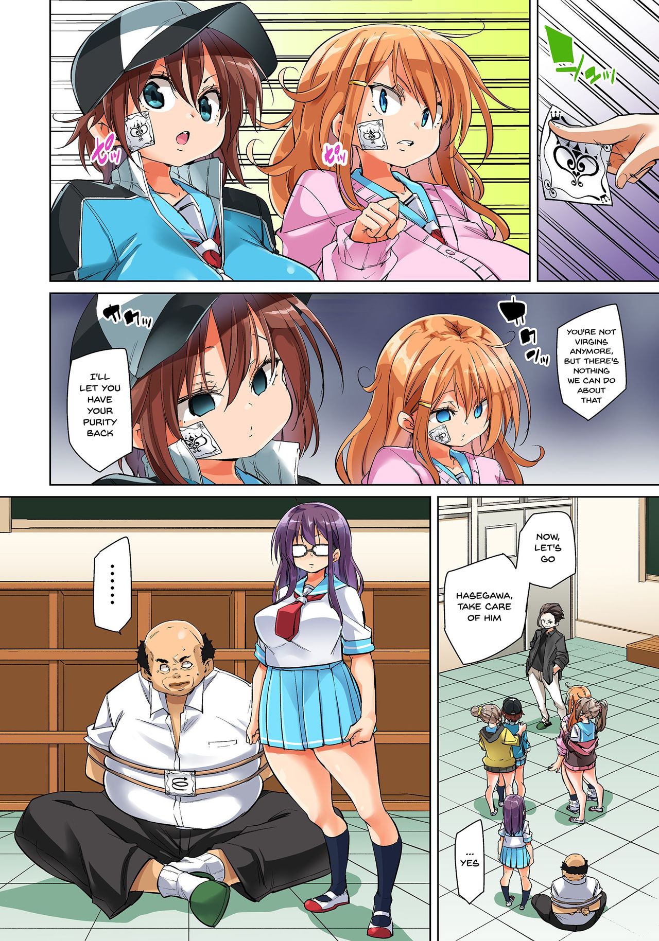 Commanding Stickers!? Ero Seal ~With One Sheet Selfish High Schoolers Become Enslaved to Cock 1-22 page 521