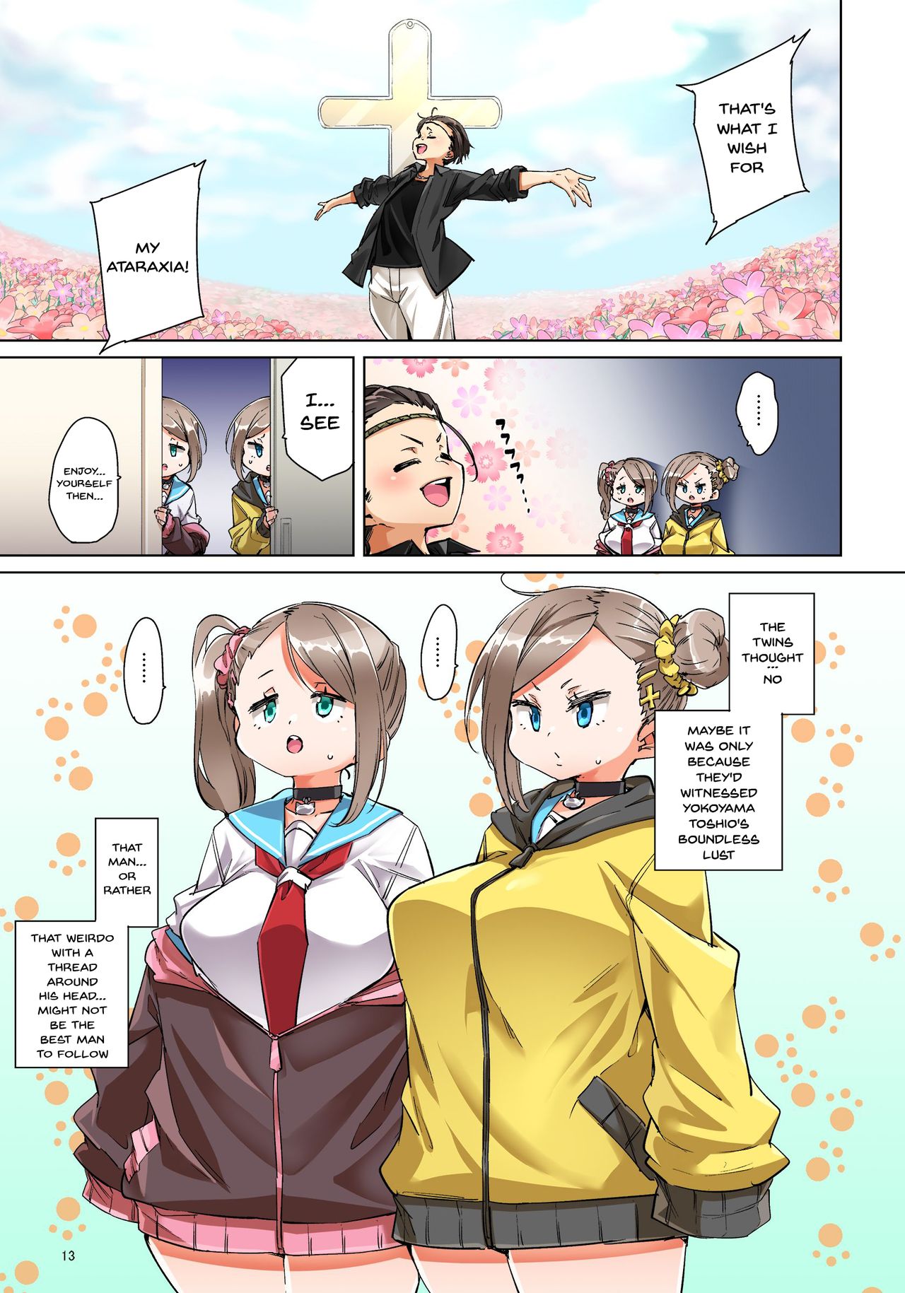 Commanding Stickers!? Ero Seal ~With One Sheet Selfish High Schoolers Become Enslaved to Cock 1-22 page 558