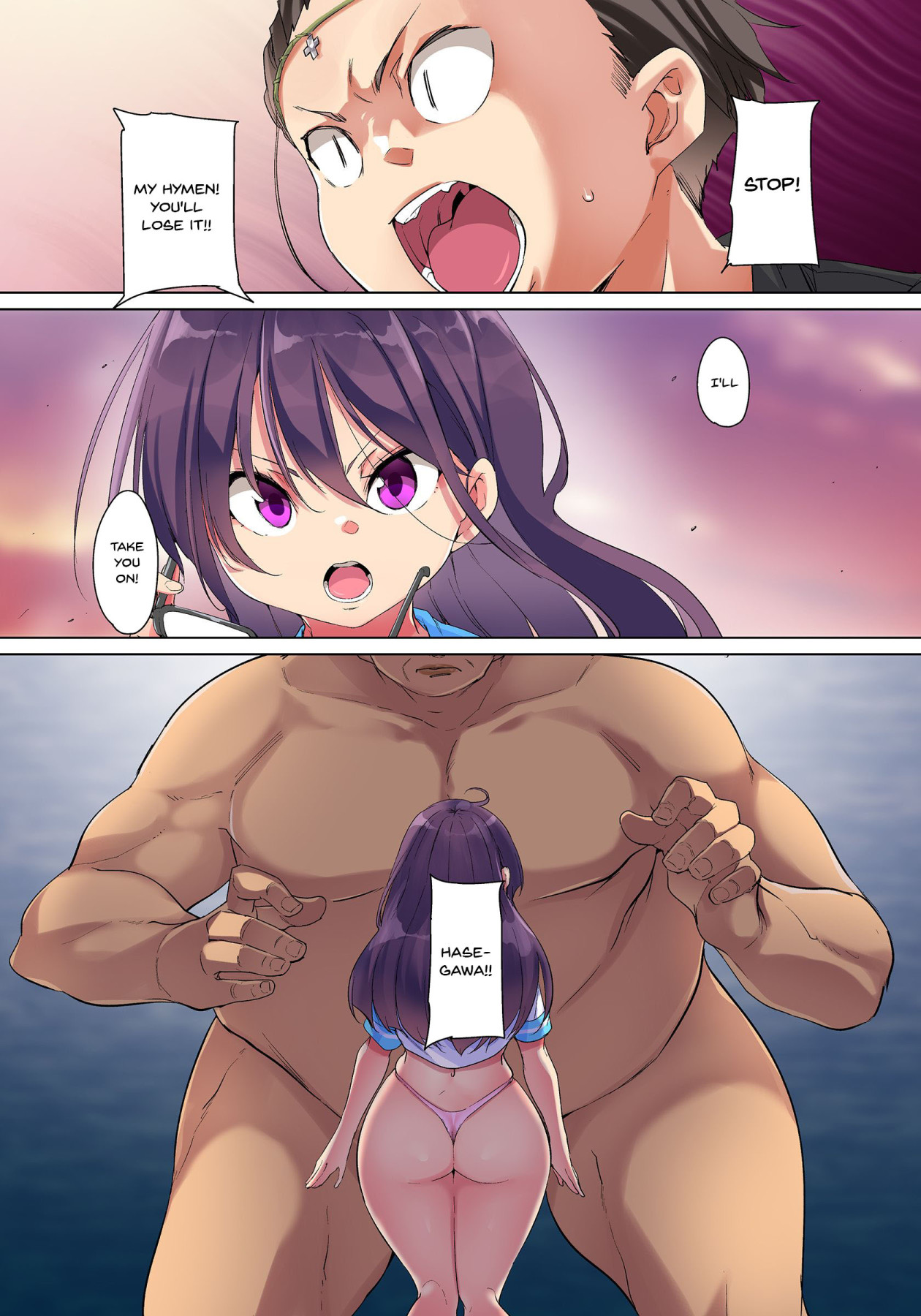 Commanding Stickers!? Ero Seal ~With One Sheet Selfish High Schoolers Become Enslaved to Cock 1-22 page 576