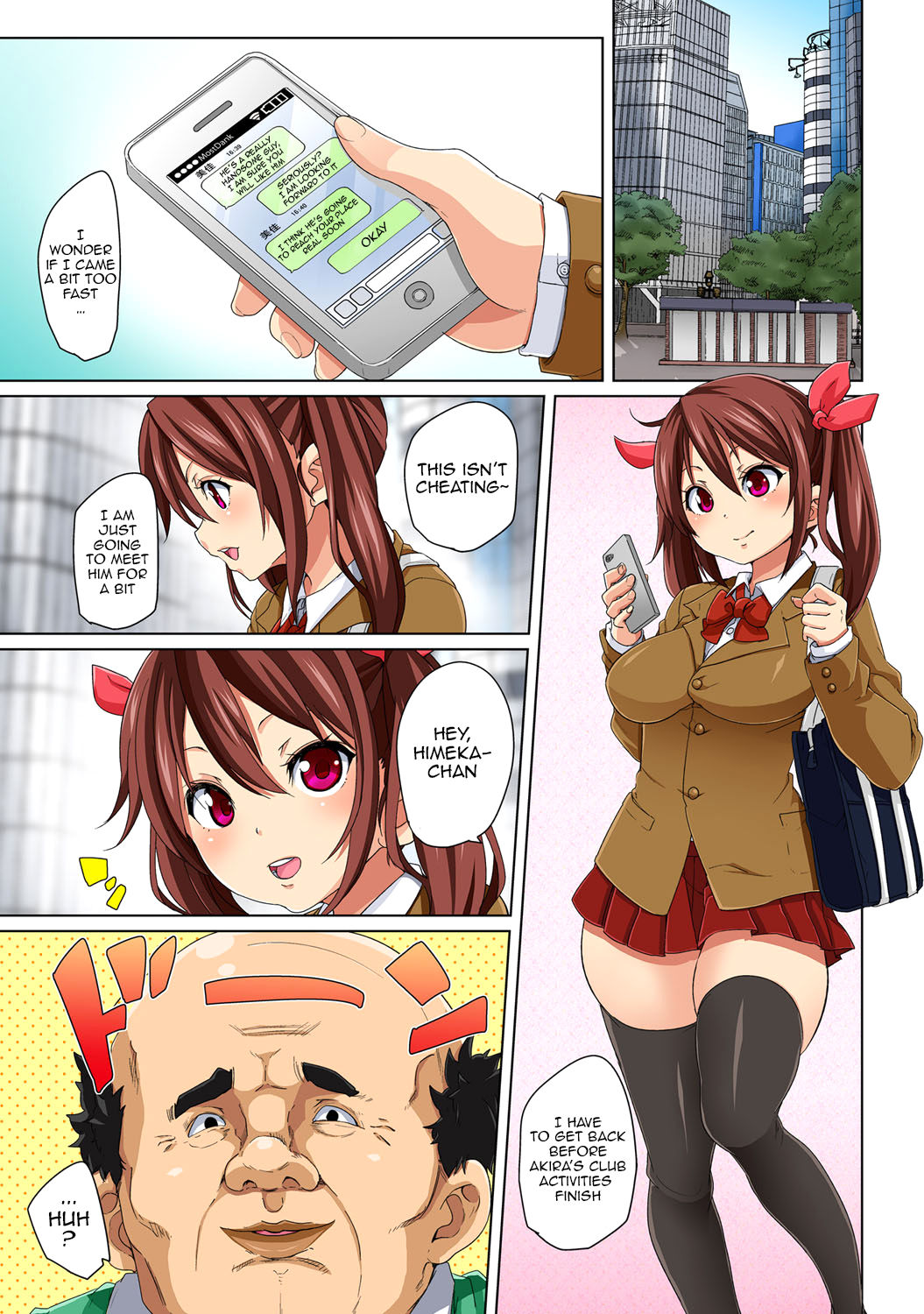Commanding Stickers!? Ero Seal ~With One Sheet Selfish High Schoolers Become Enslaved to Cock 1-22 page 62